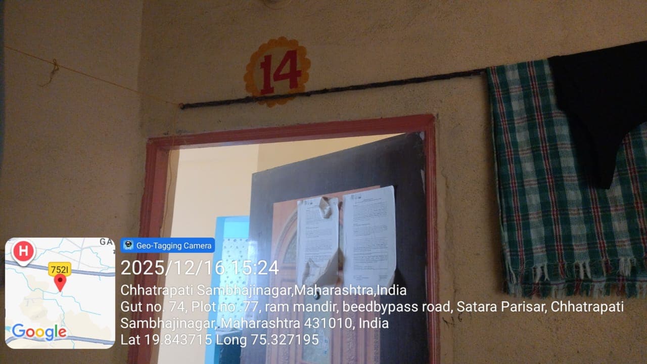 Property Photos 2