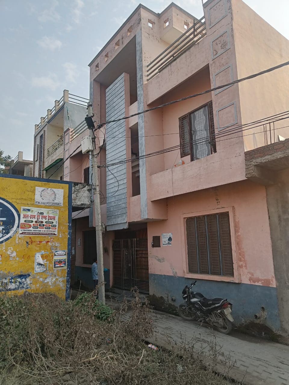 Property Photos 1