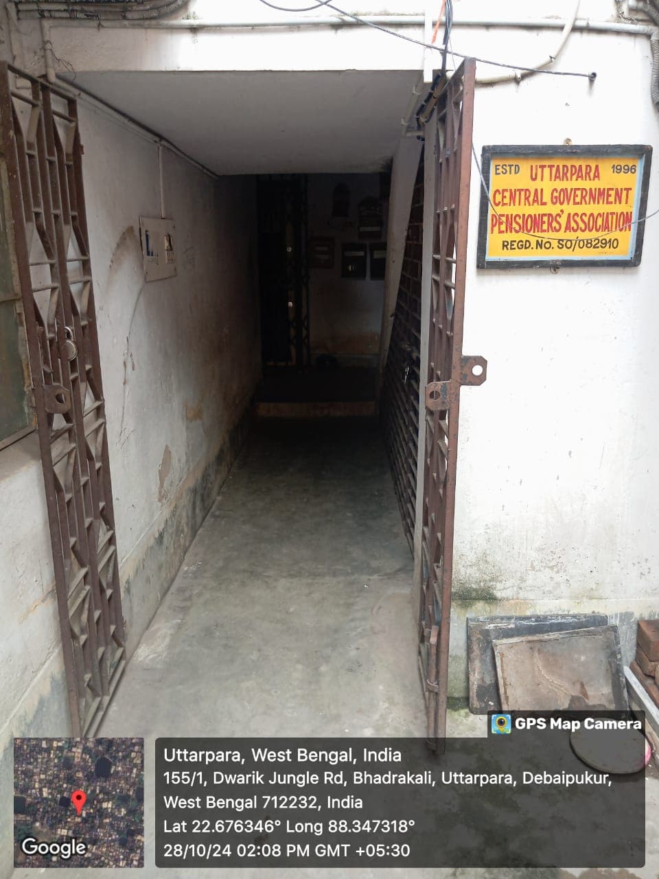 Property Photos 17