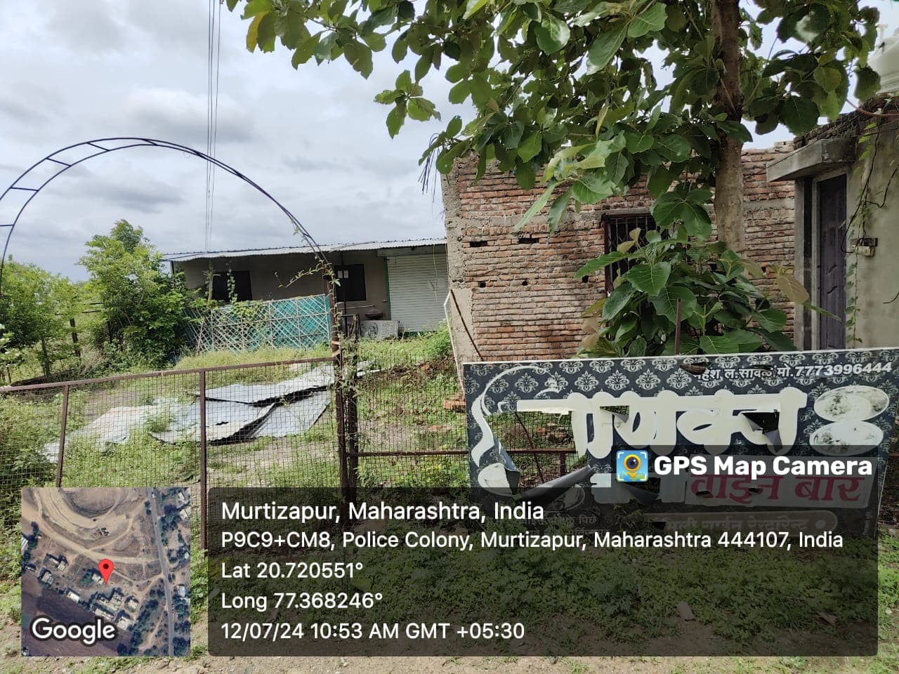 Property Photos 2