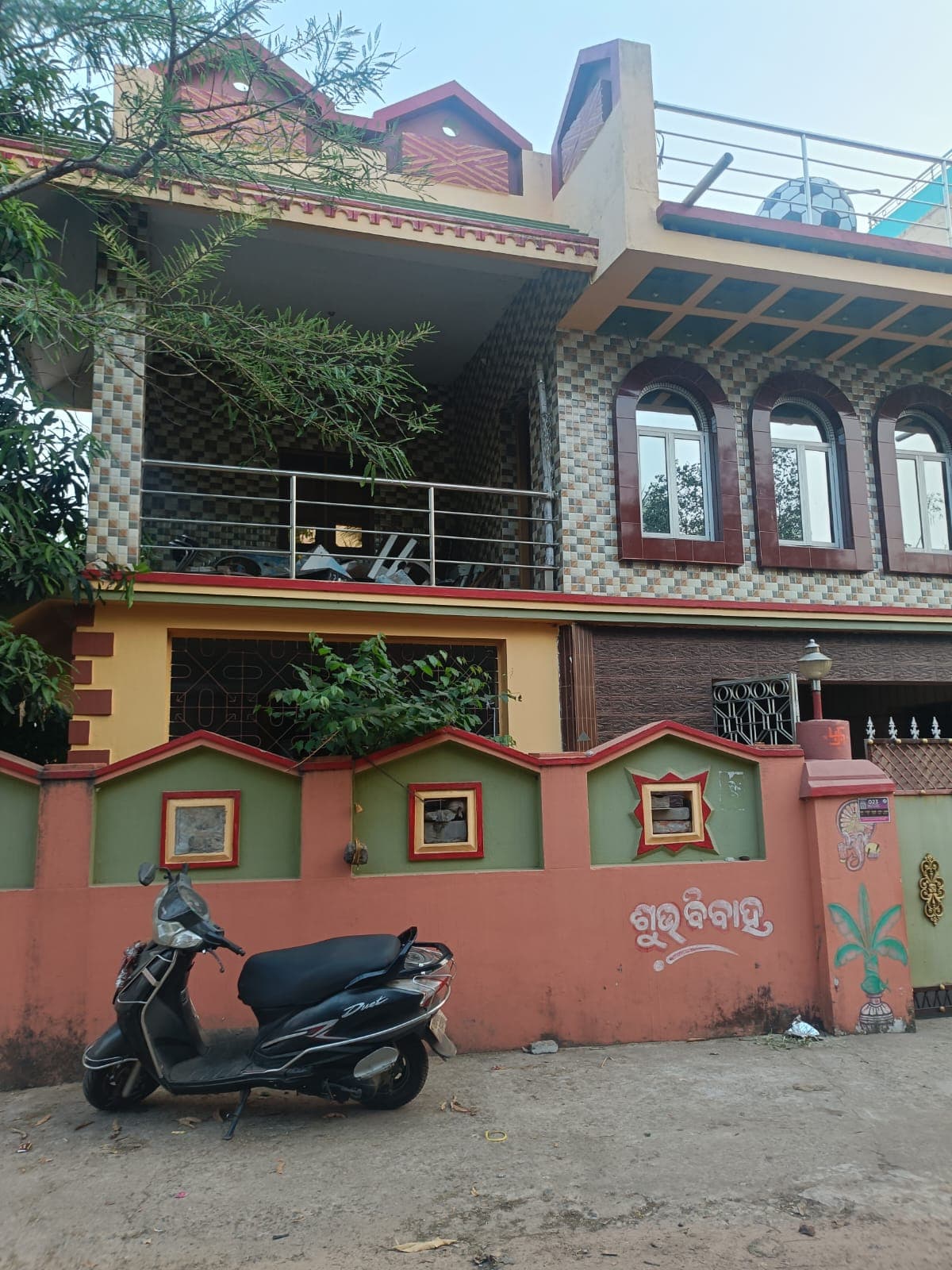 Property Photos 1