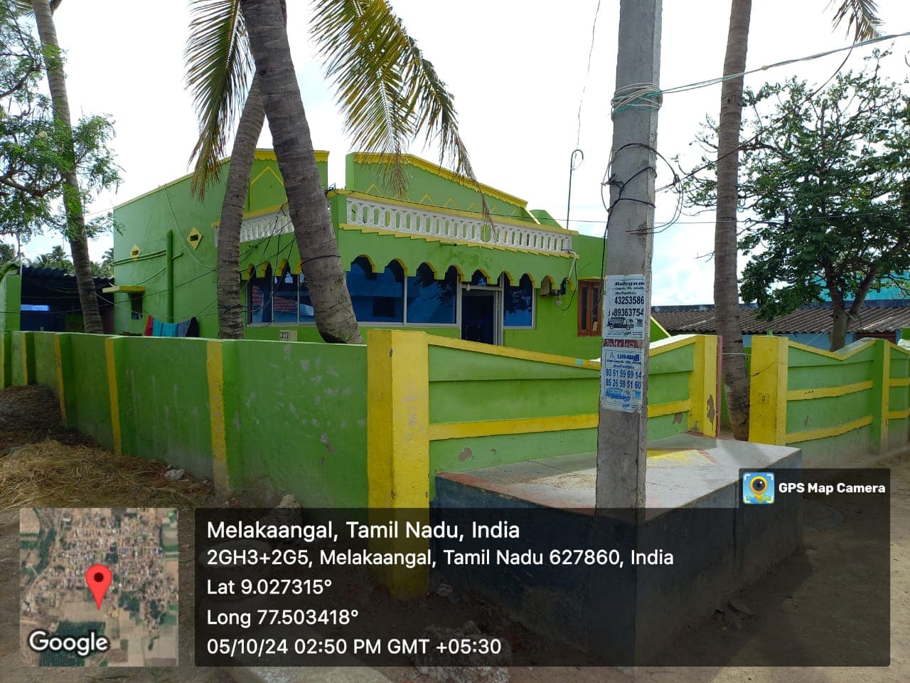 Property Photos 1