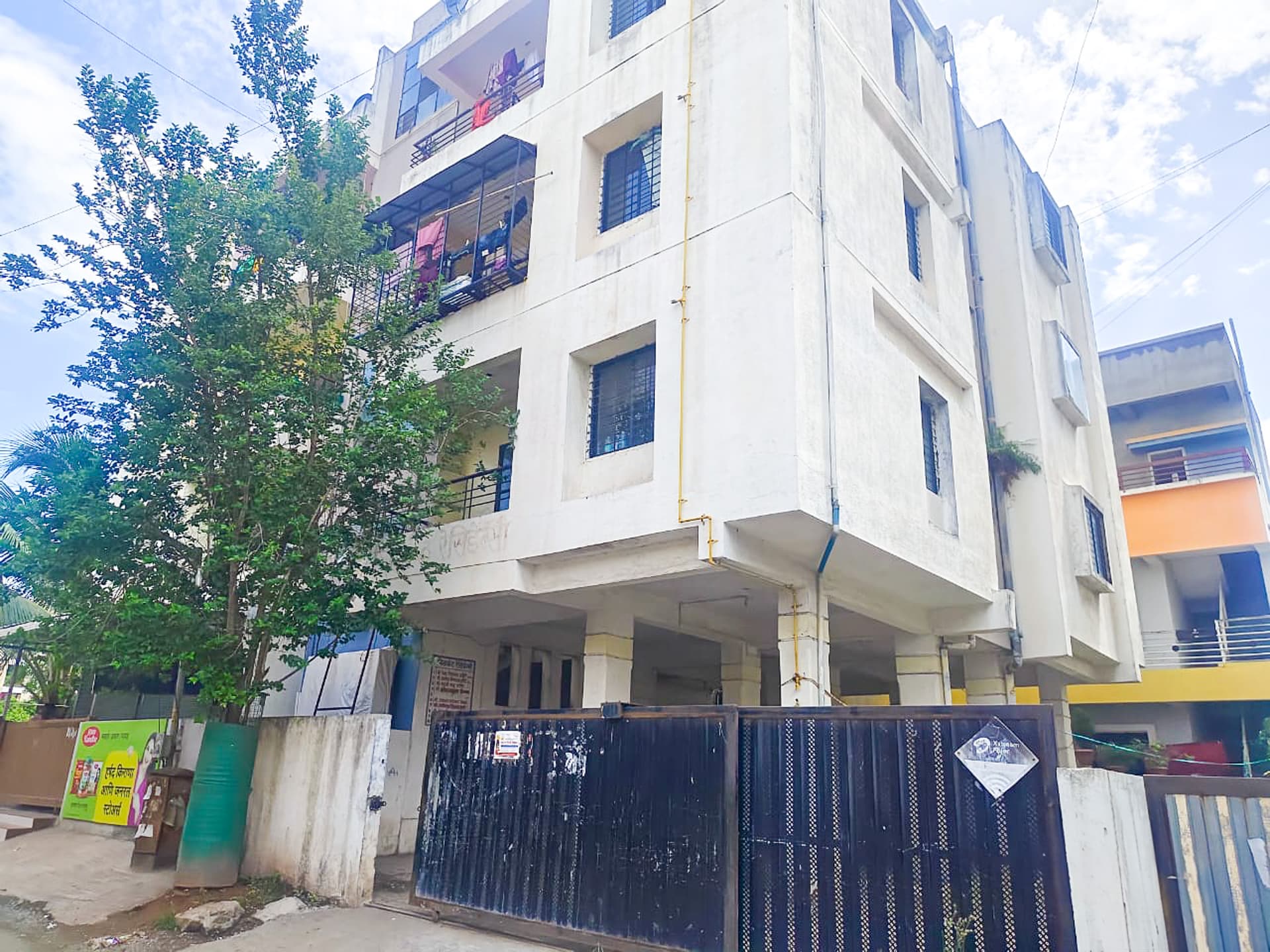 Property Photos 1