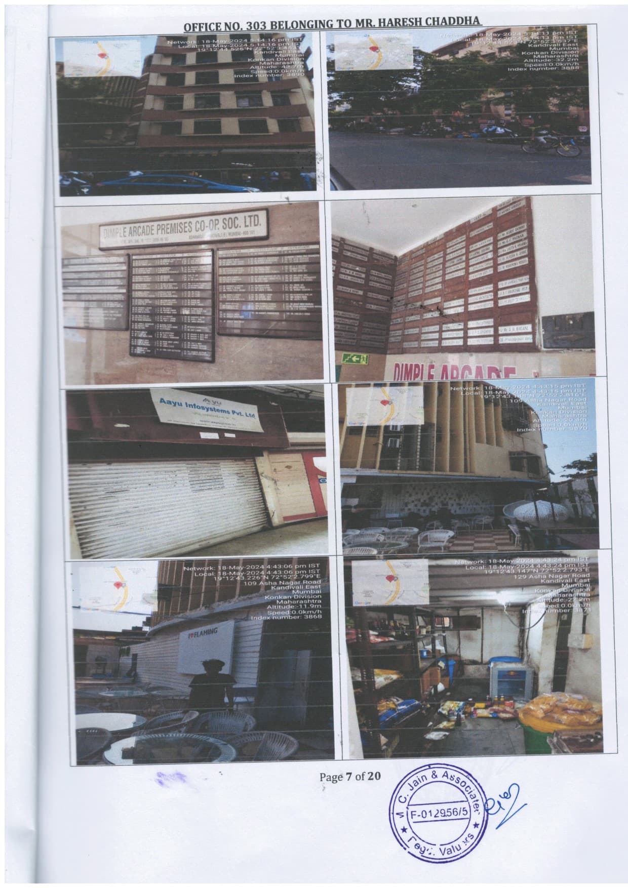 Property Photos 1