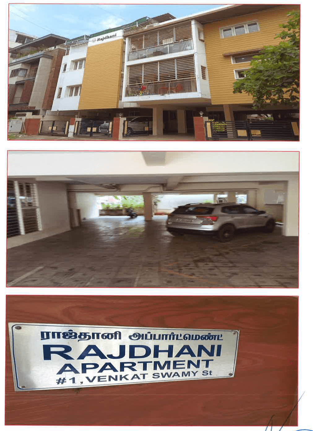 Property Photos 1