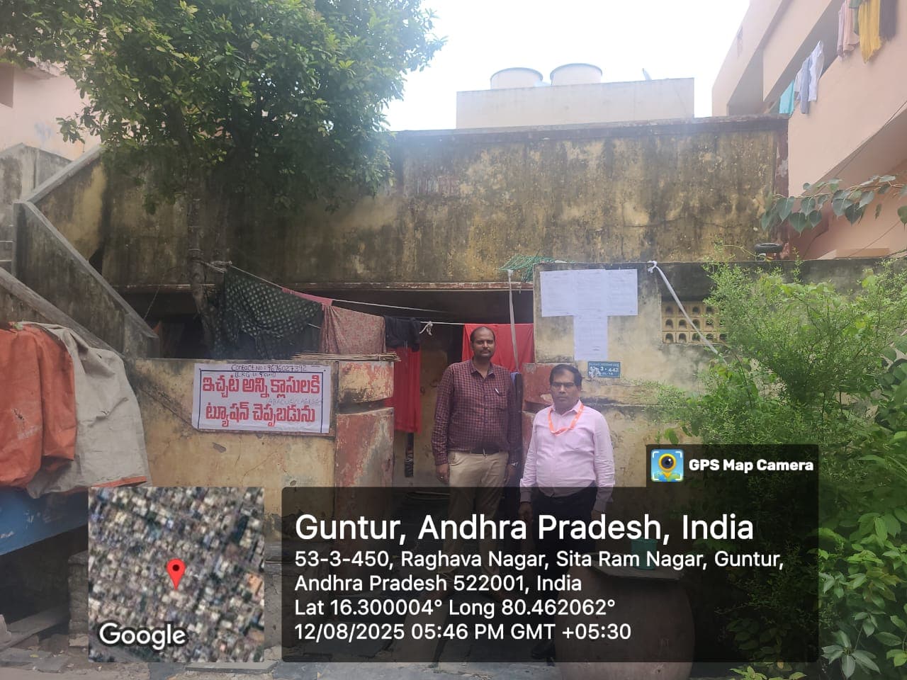 Property Photos 1