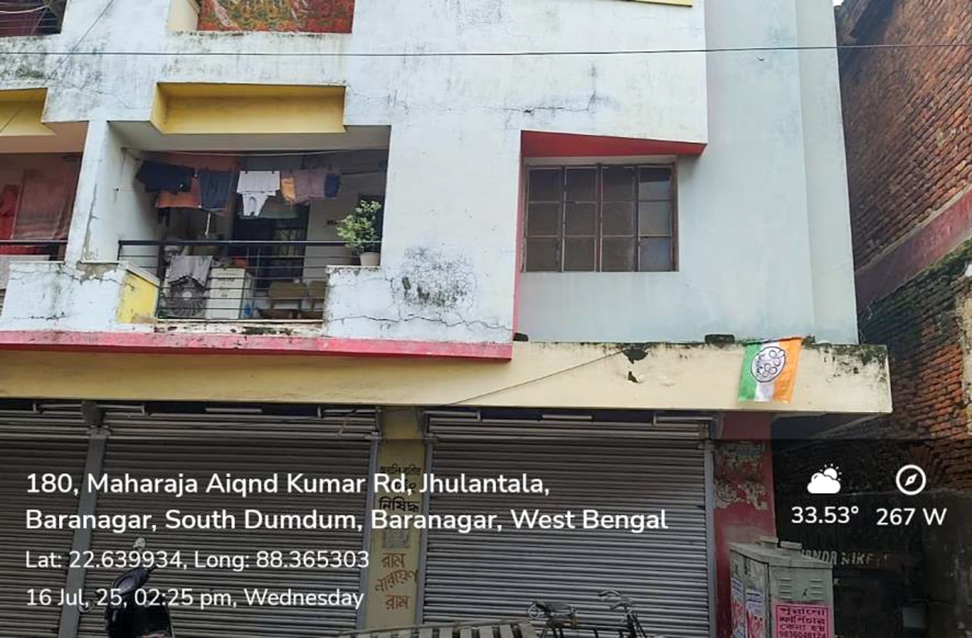 Property Photos 1