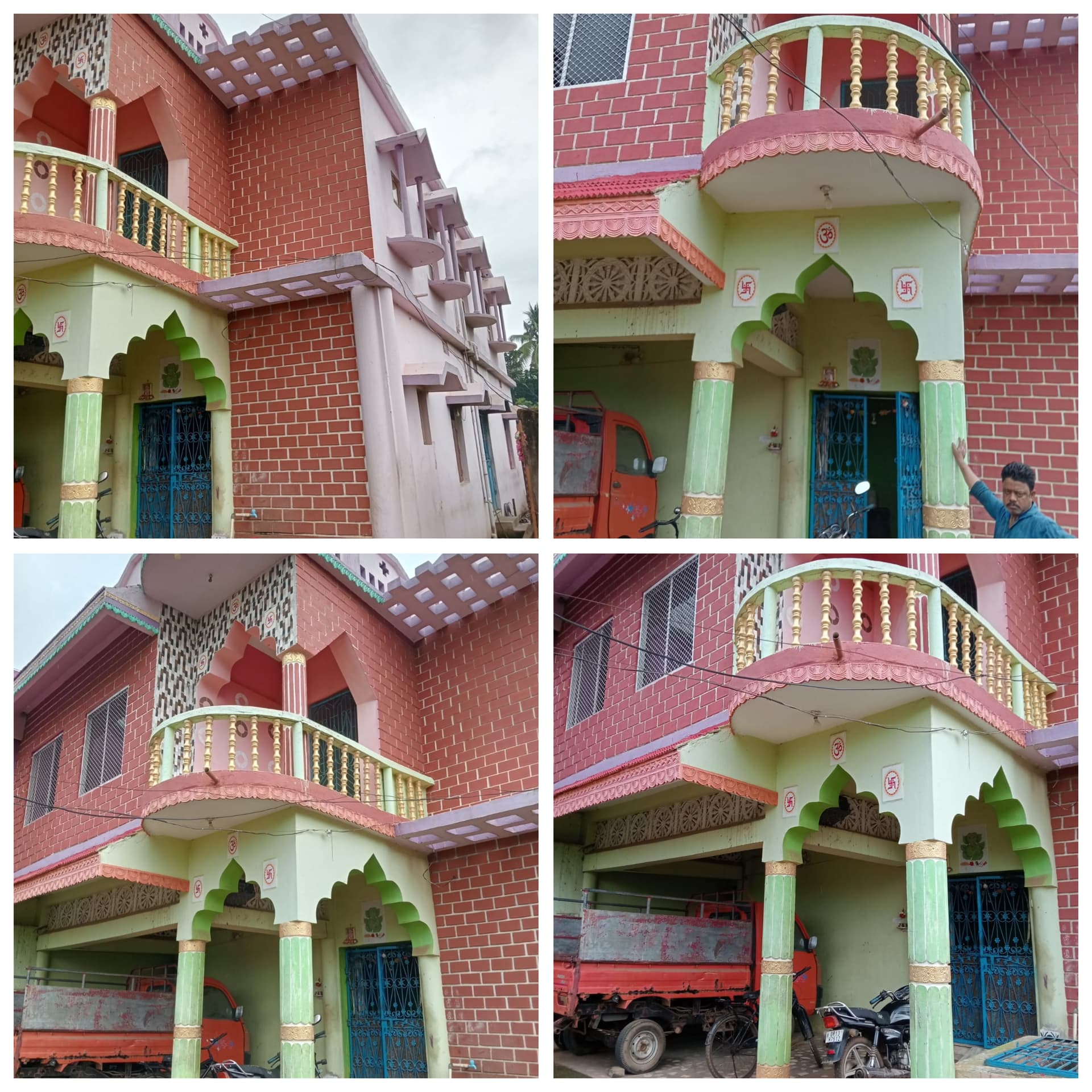 Property Photos 1