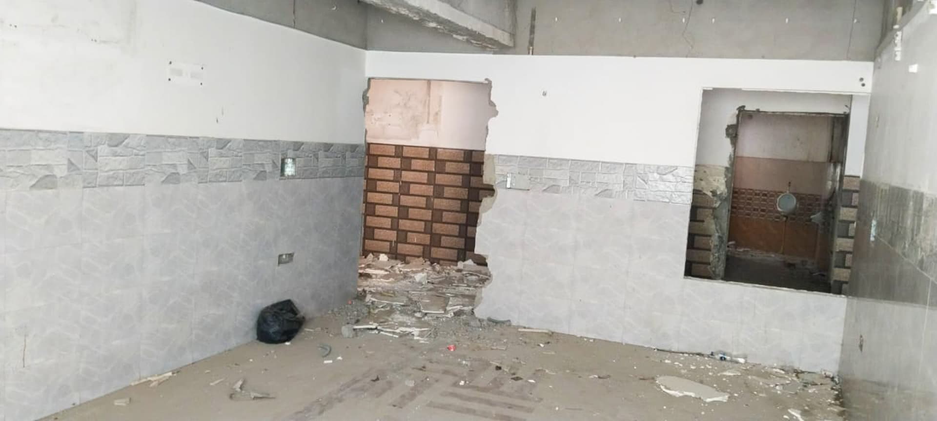 Property Photos 19