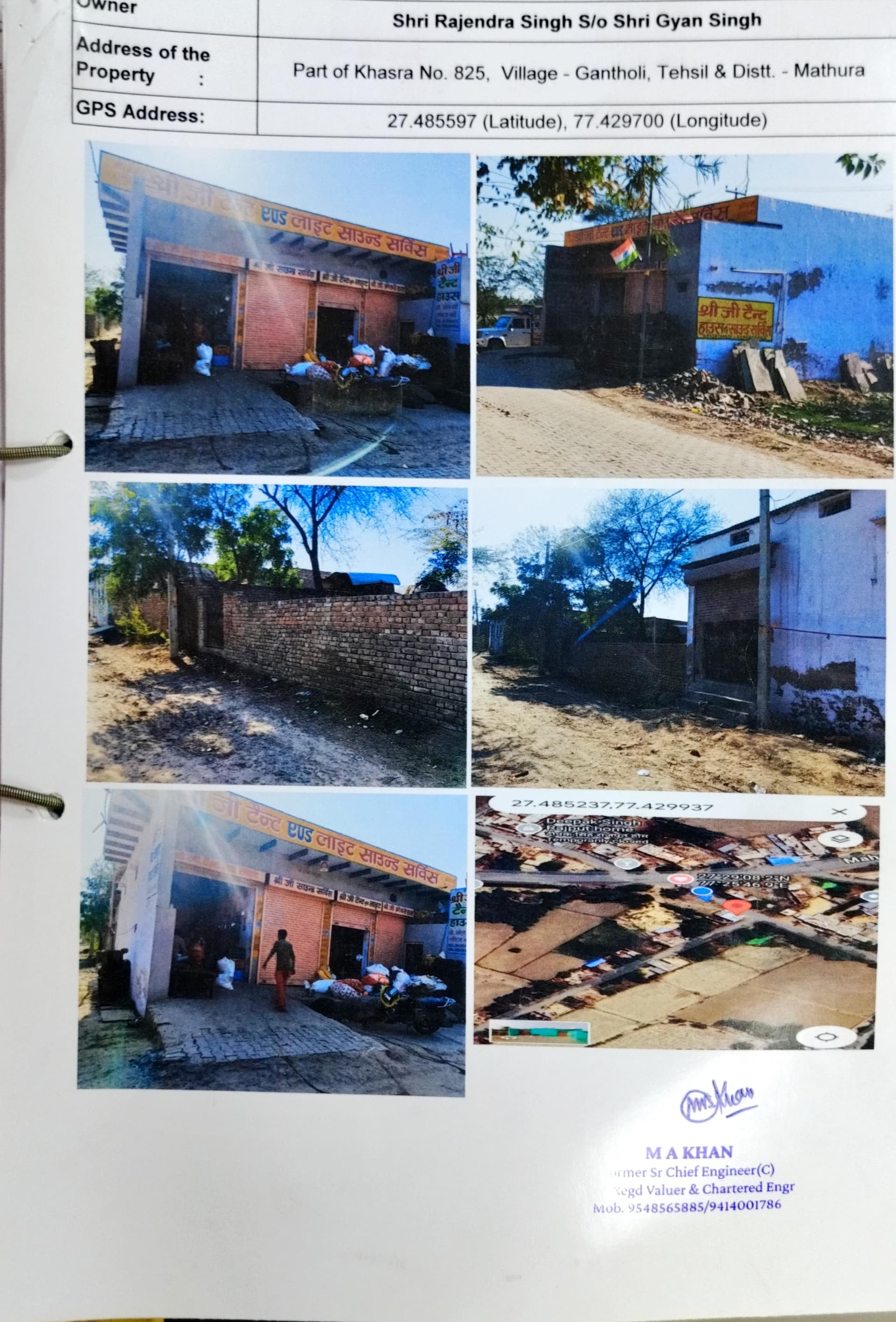 Property Photos 1