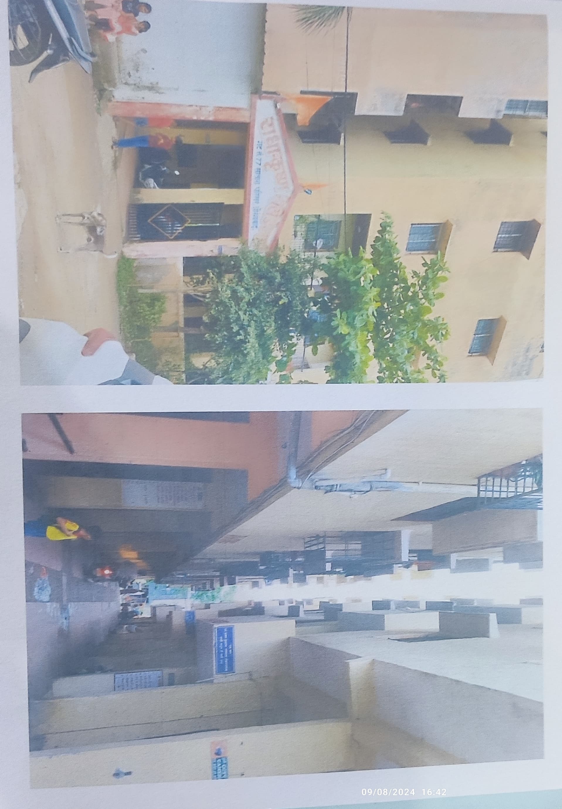 Property Photos 2