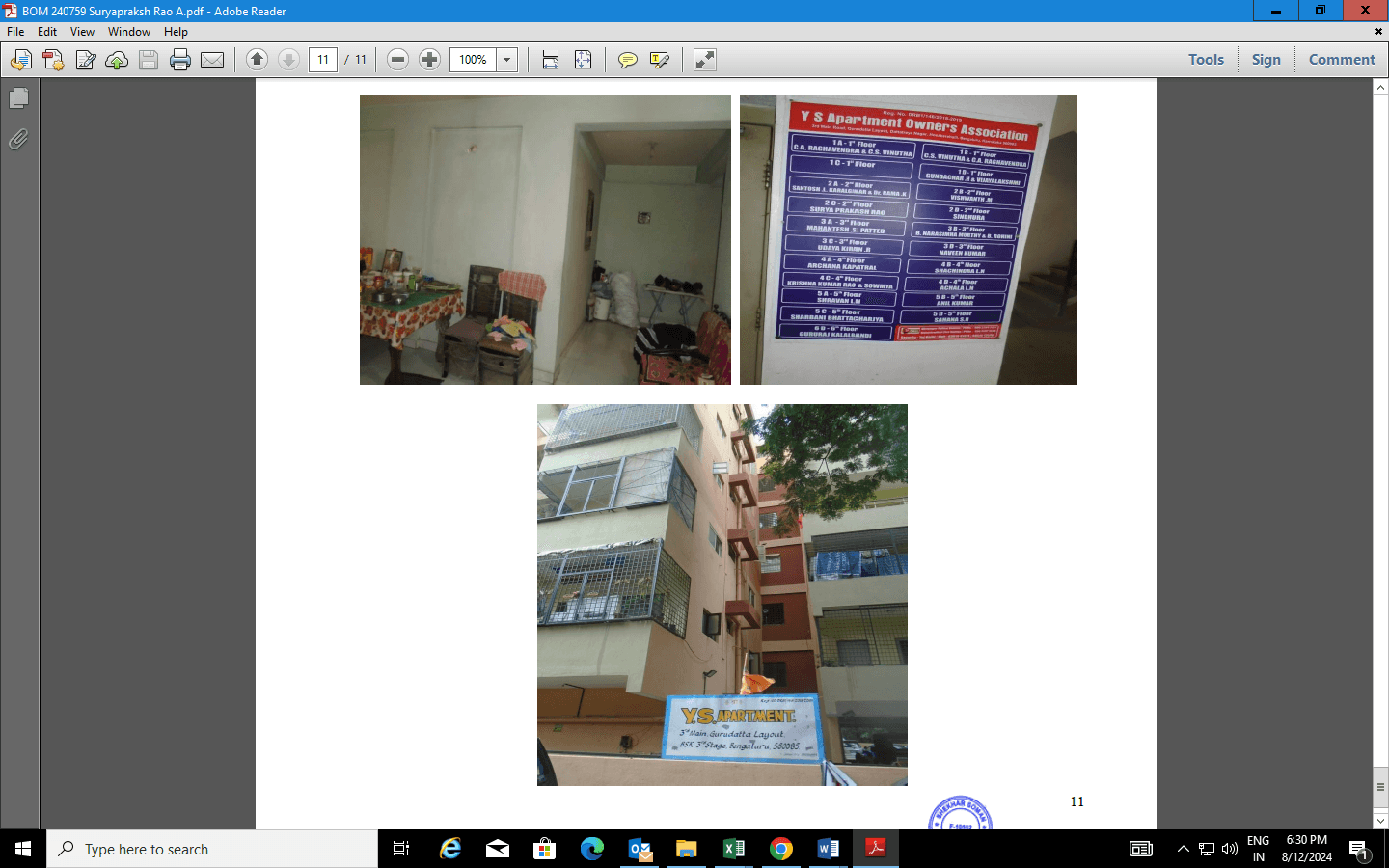 Property Photos 1
