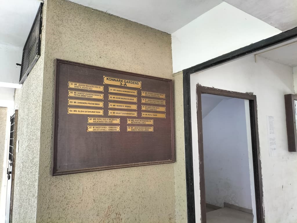 Property Photos 2