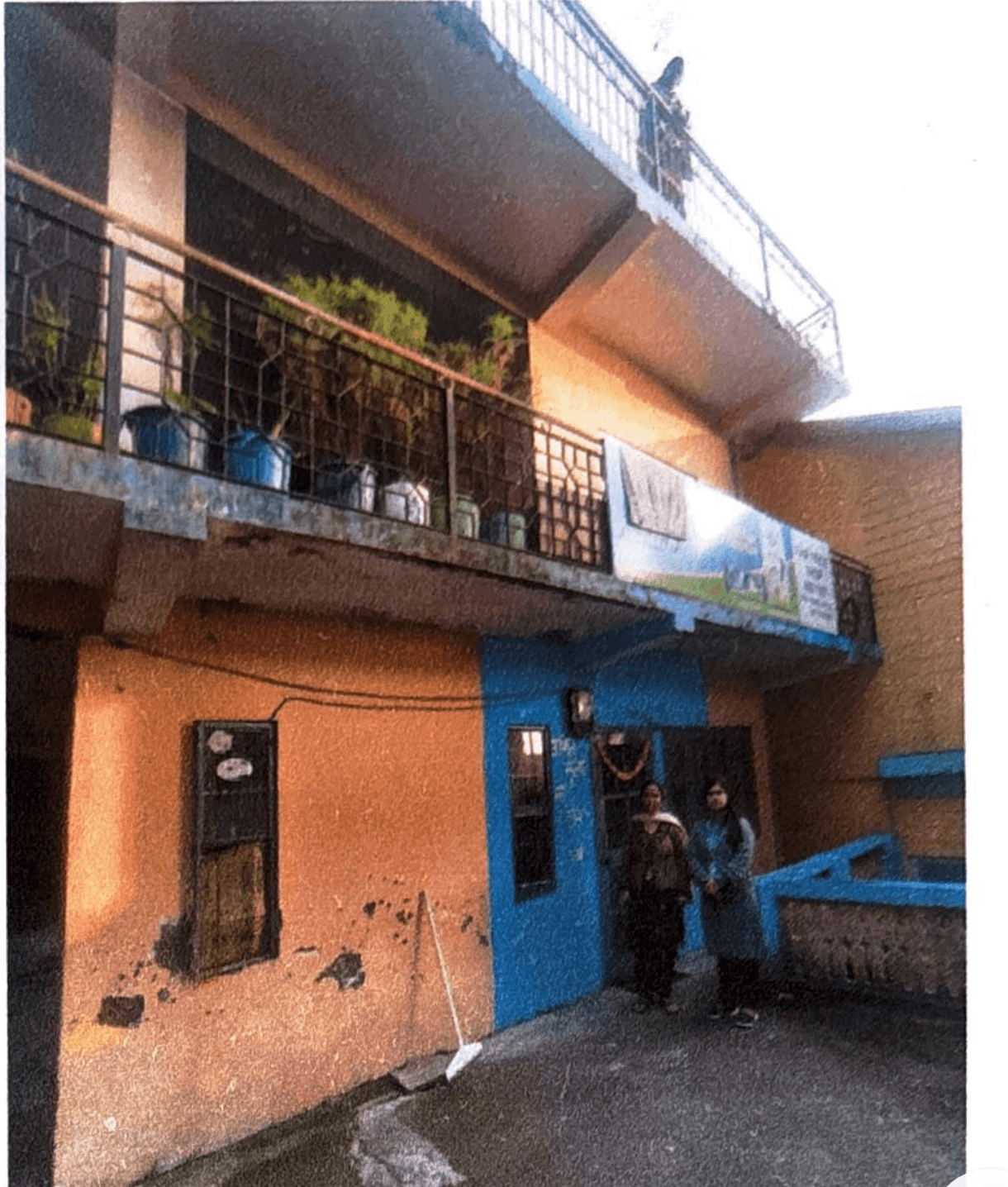 Property Photos 1
