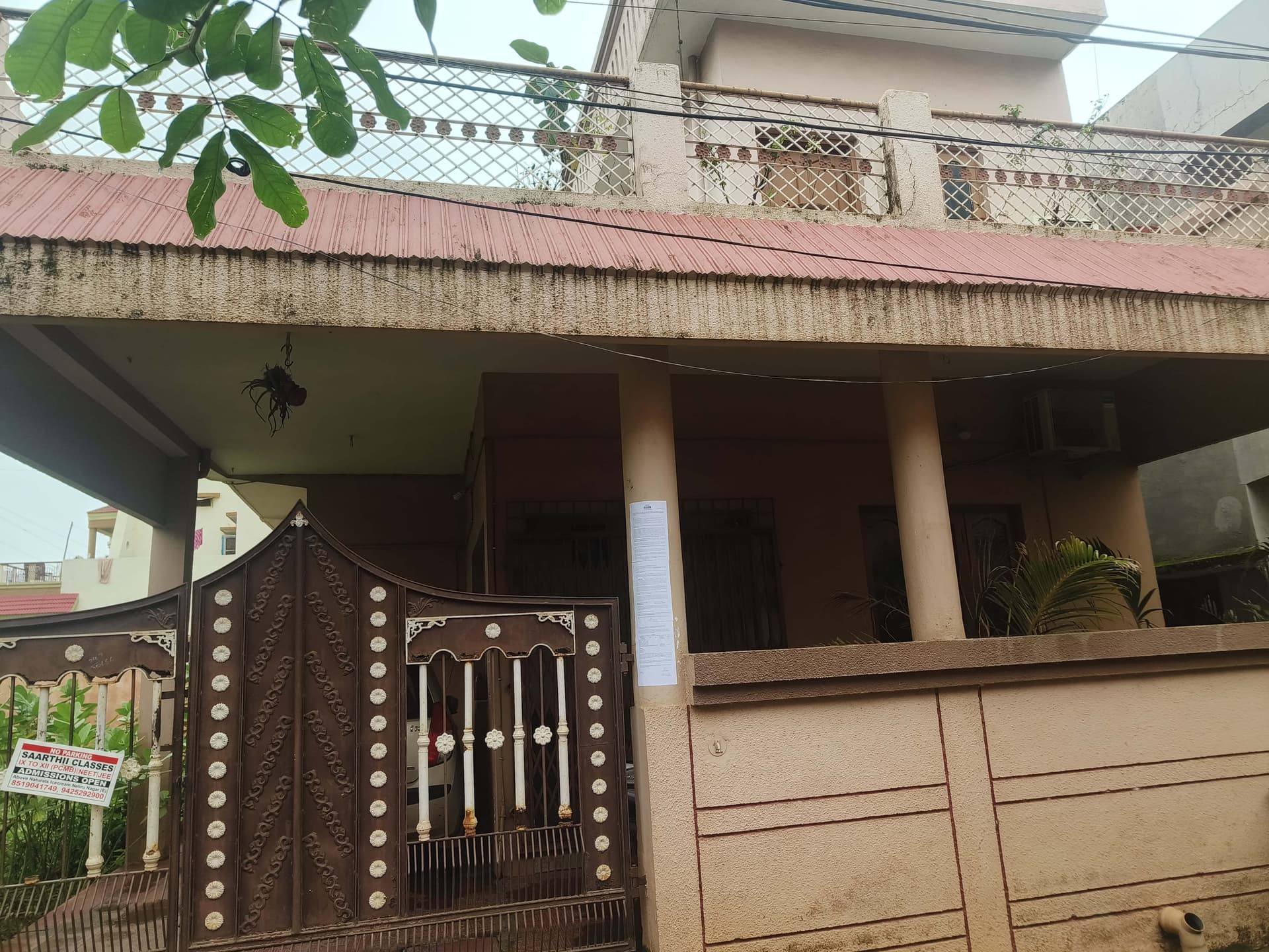 Property Photos 2