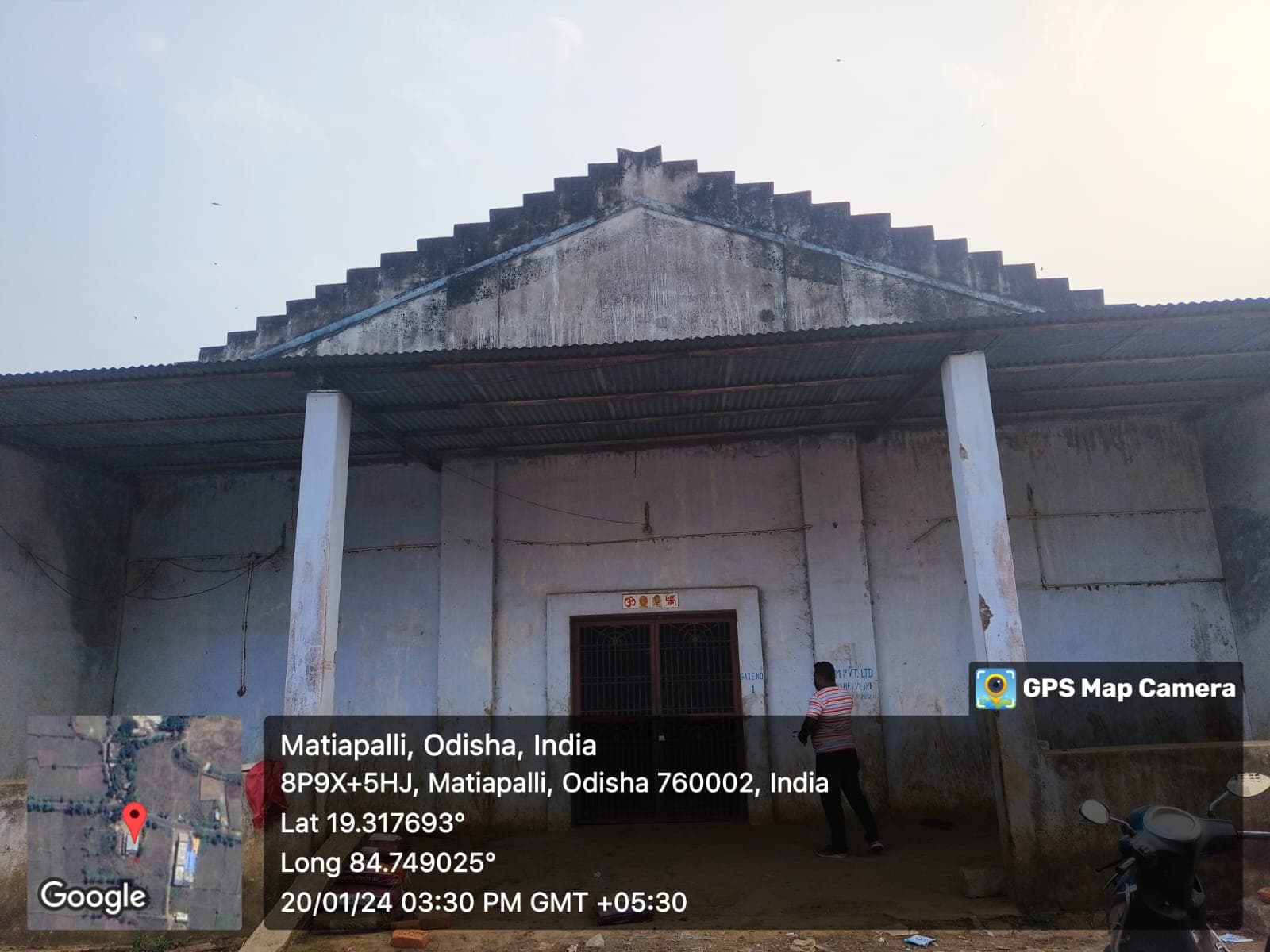 Property Photos 2
