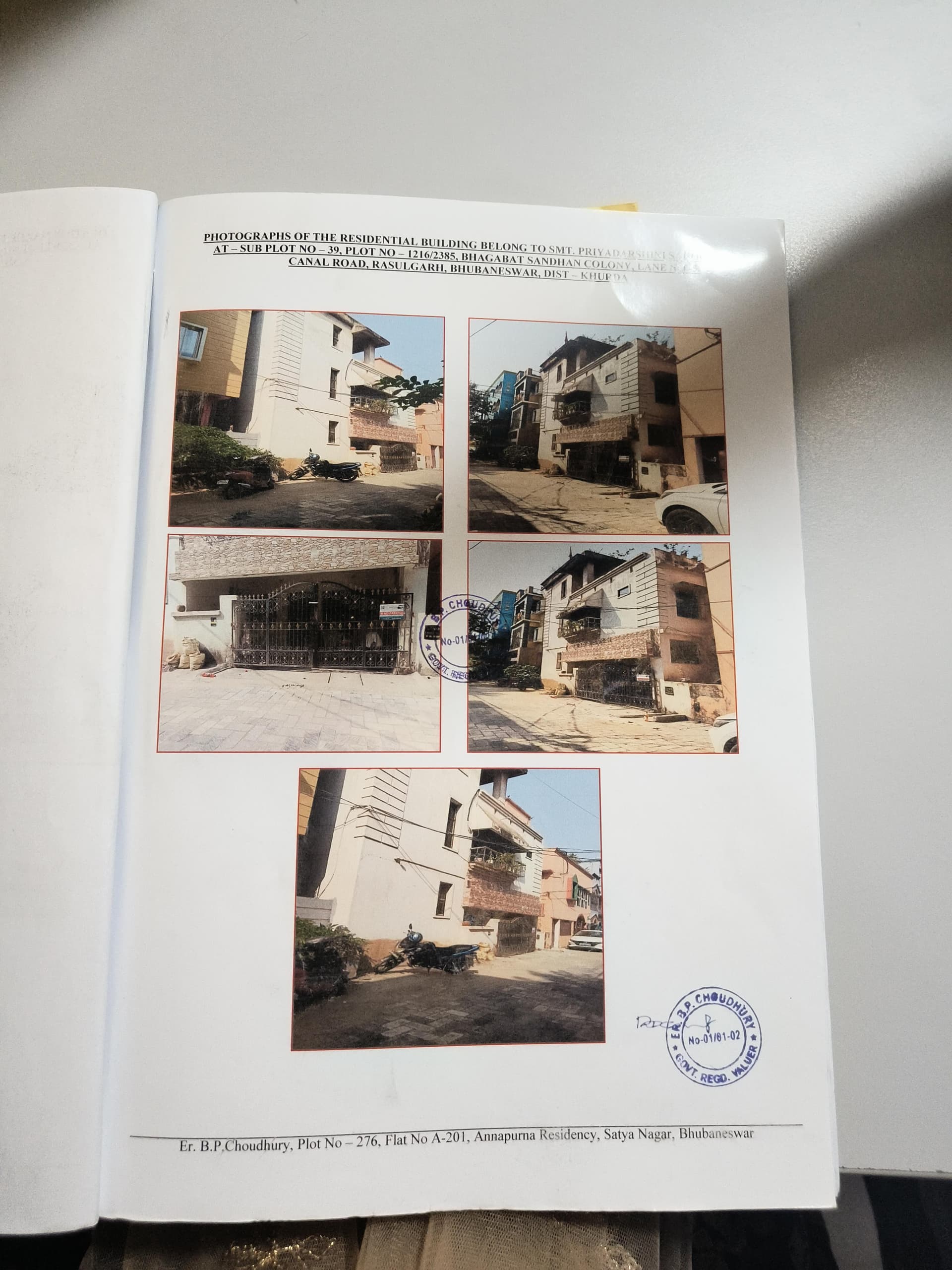 Property Photos 2