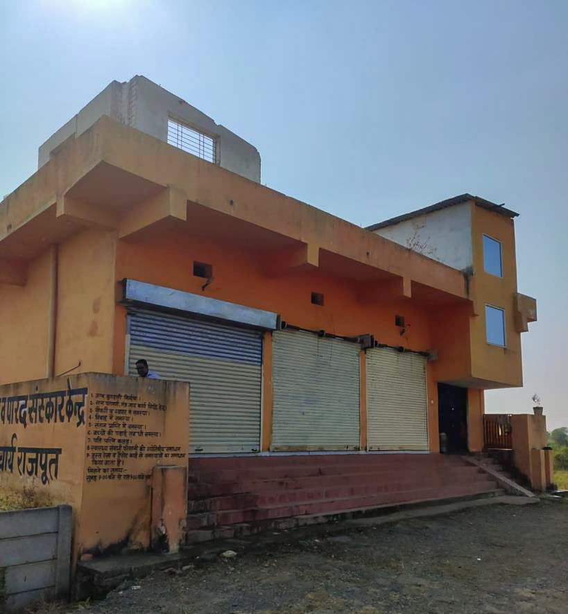 Property Photos 19