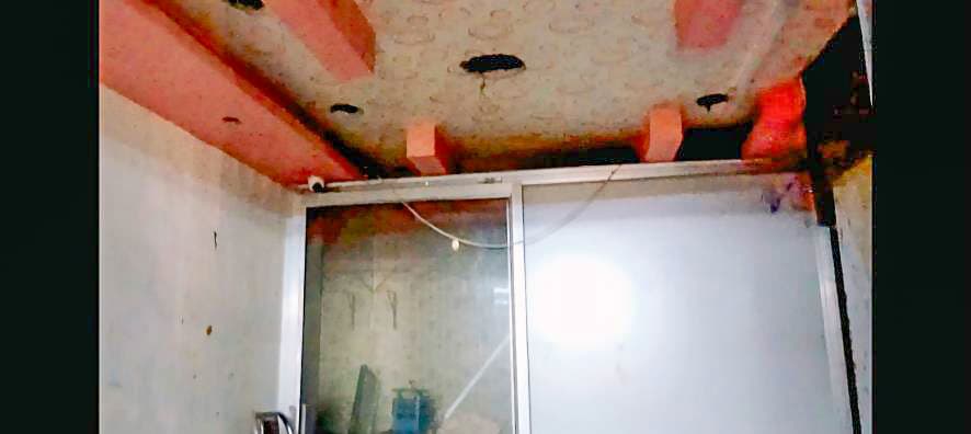 Property Photos 2