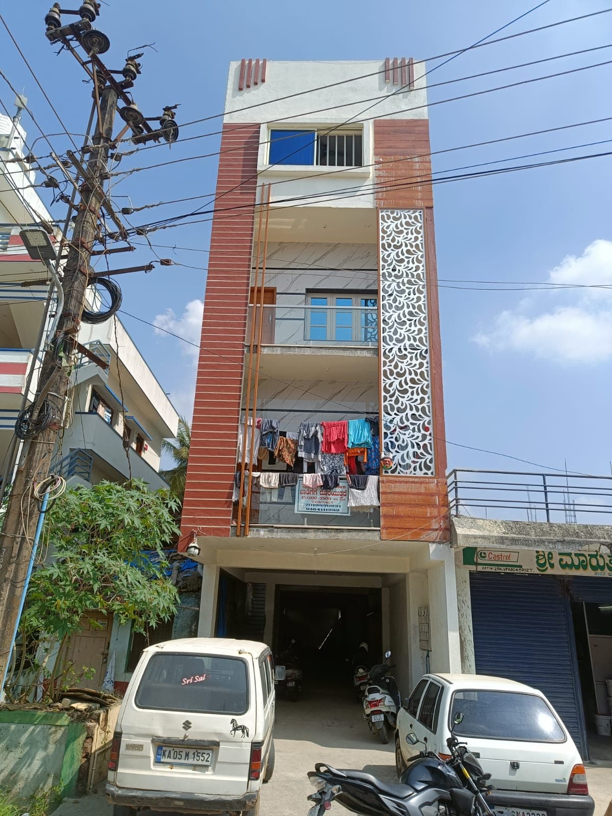 Property Photos 2