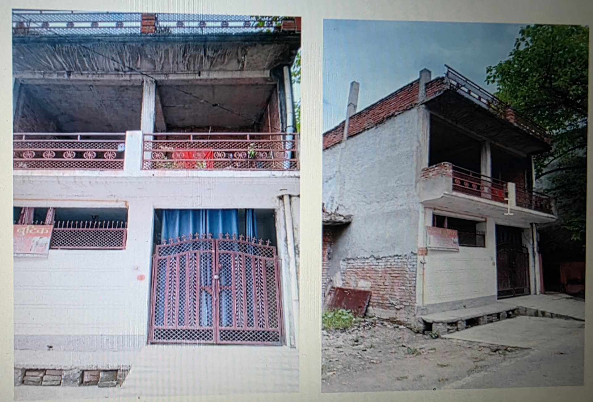 Property Photos 1