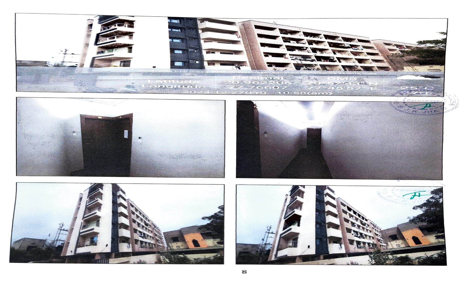 Property Photos 1