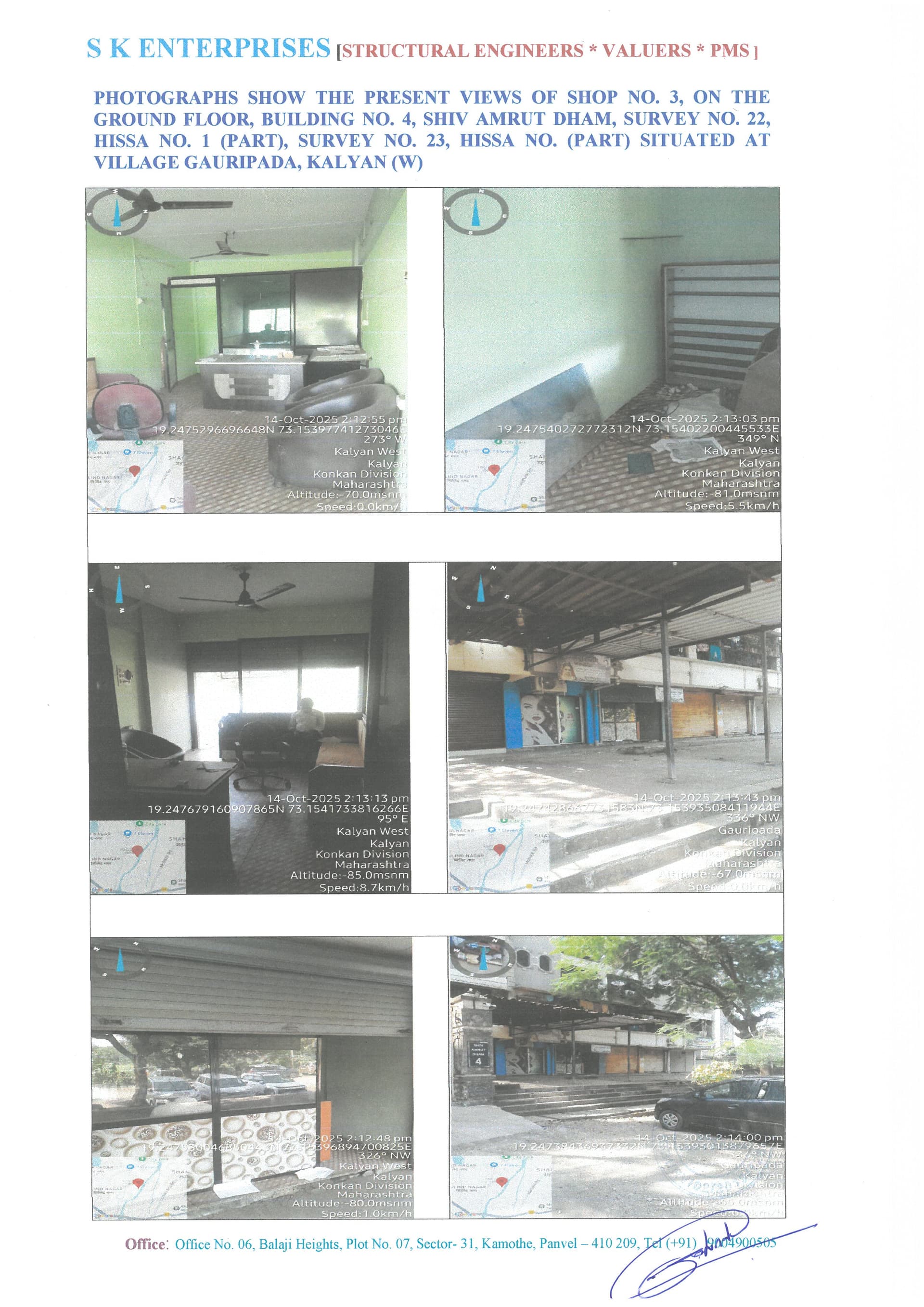 Property Photos 1