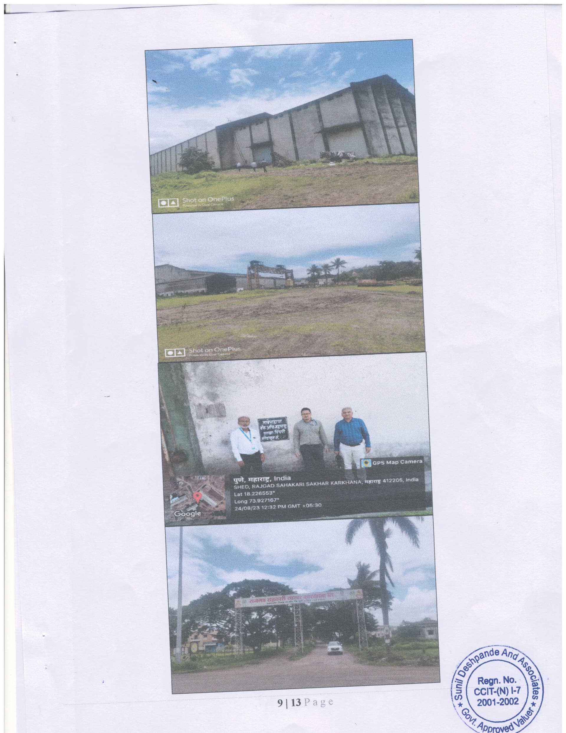 Property Photos 1