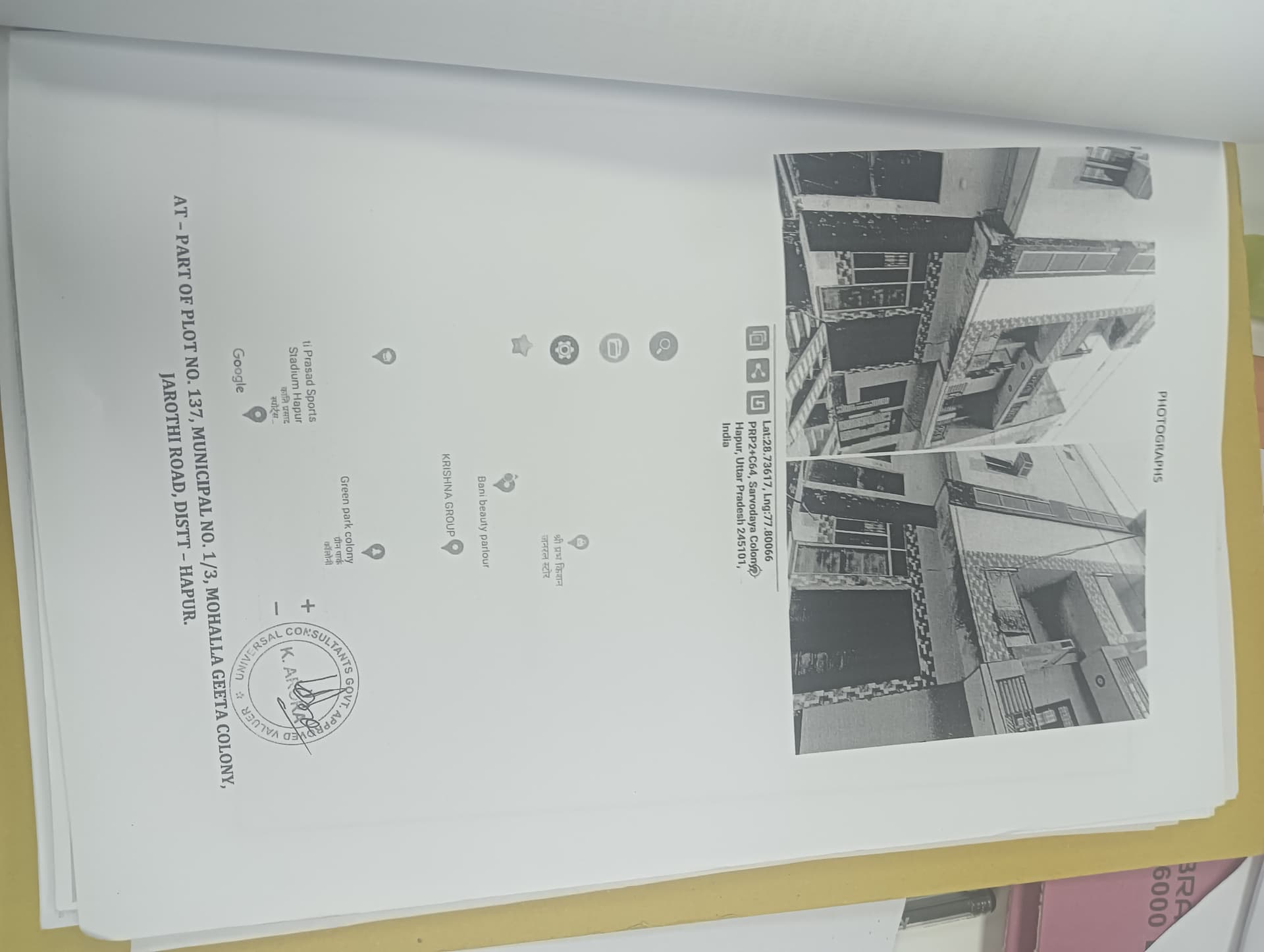 Property Photos 1