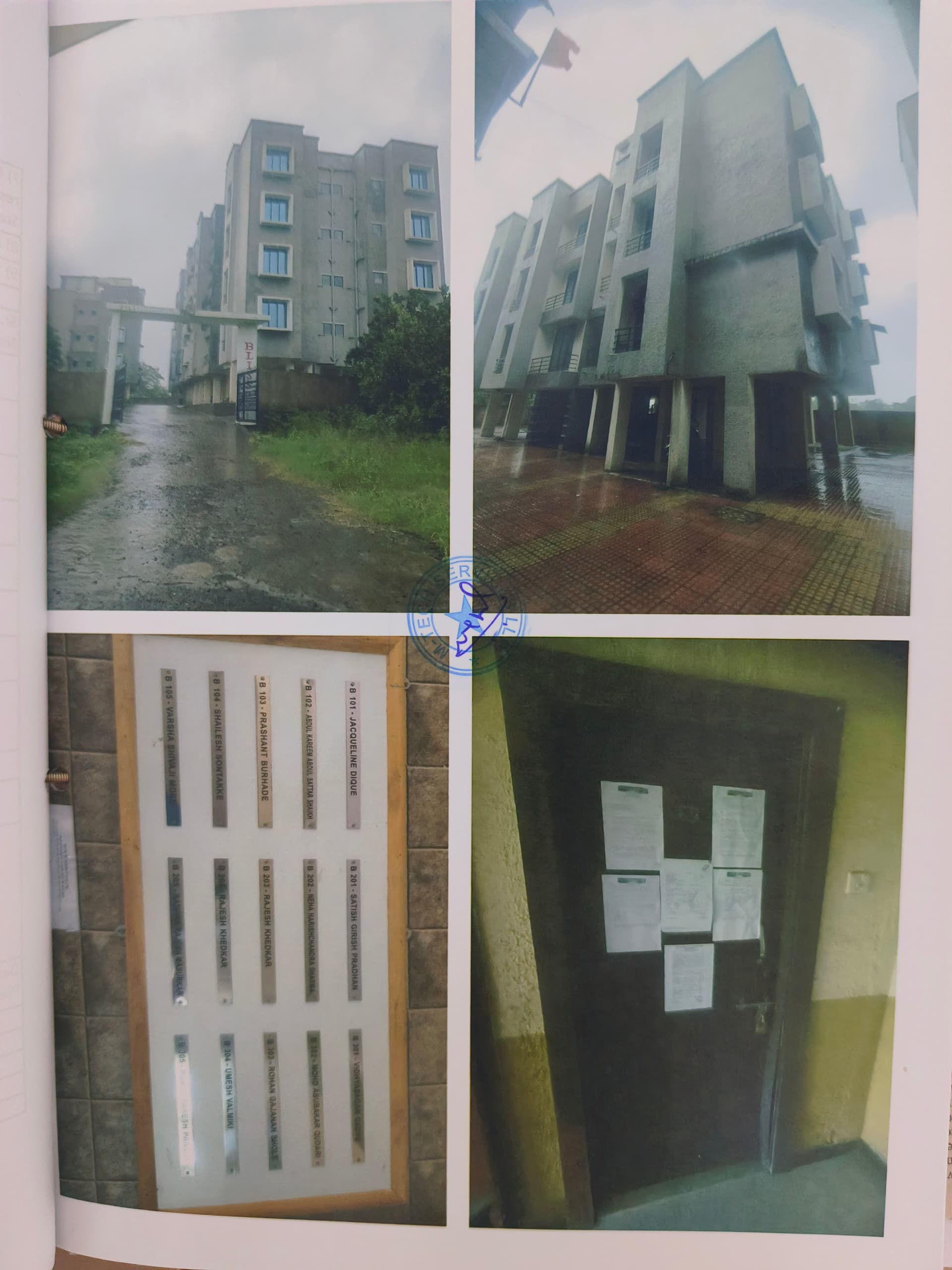 Property Photos 2