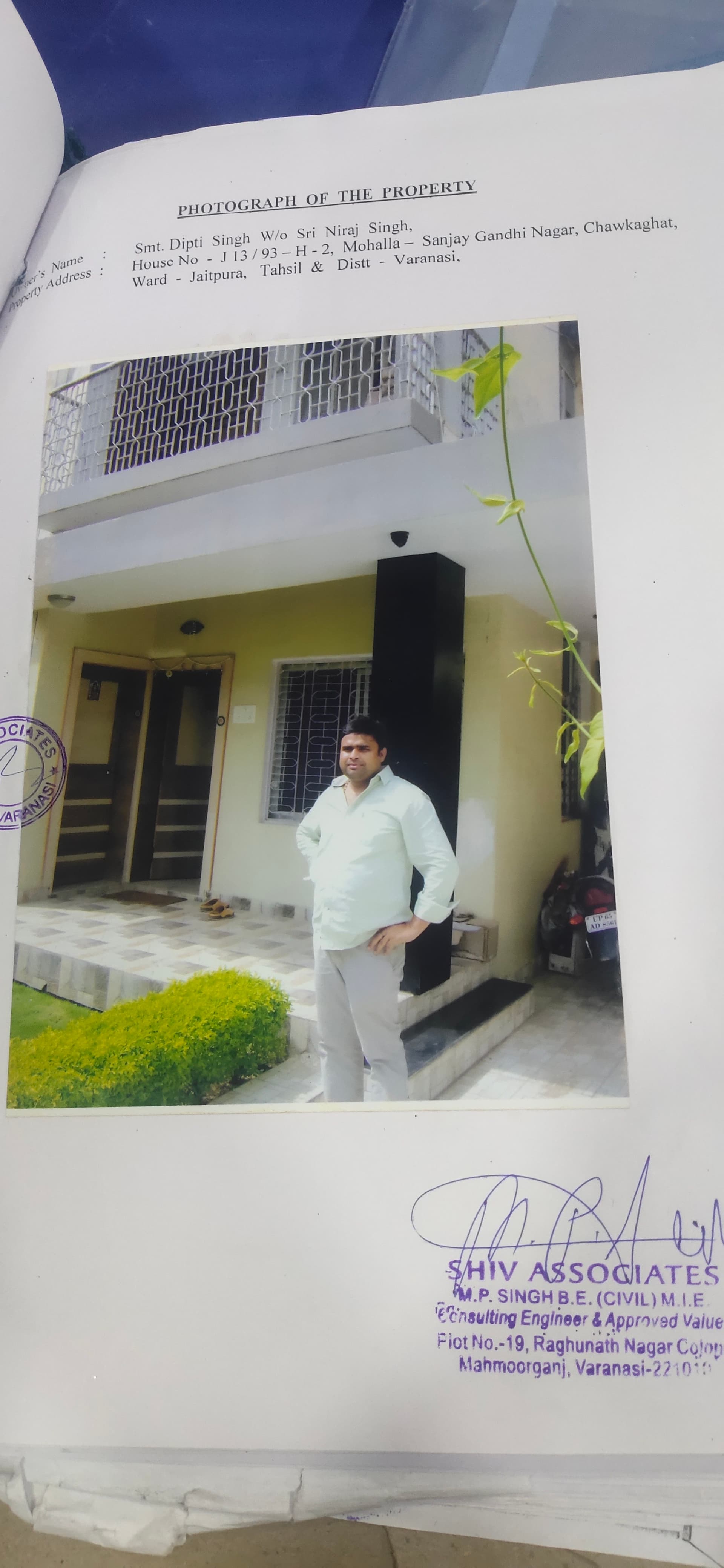 Property Photos 1