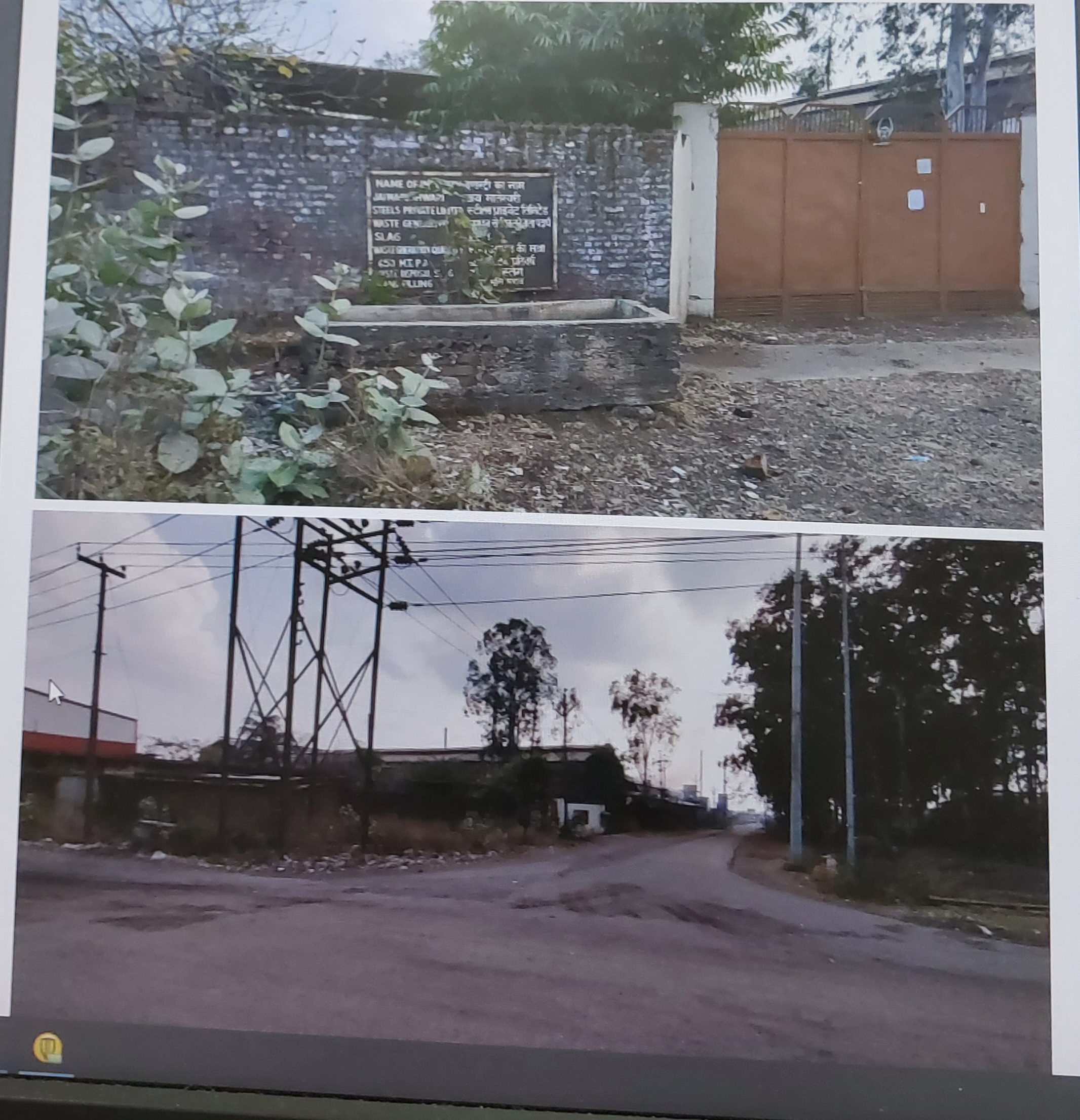 Property Photos 2