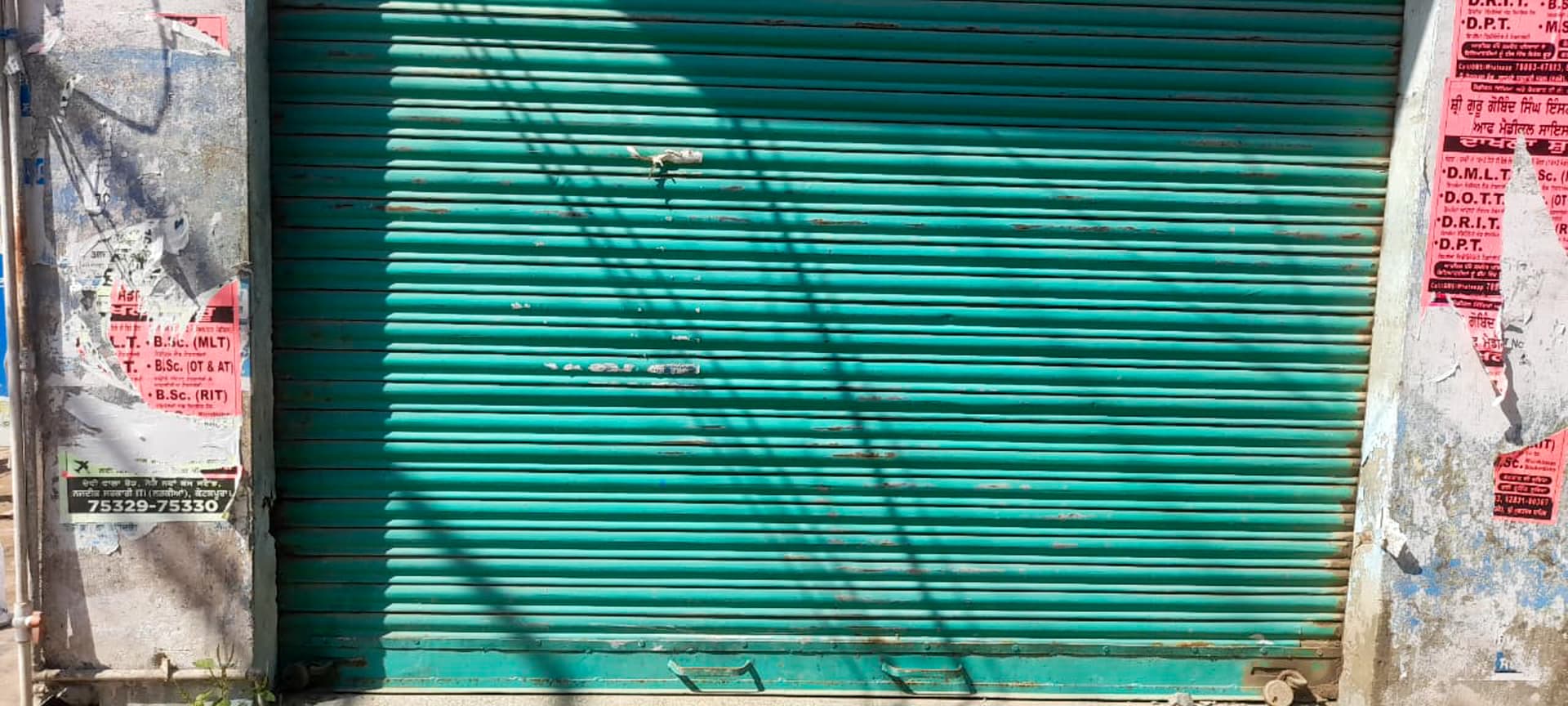 Property Photos 11