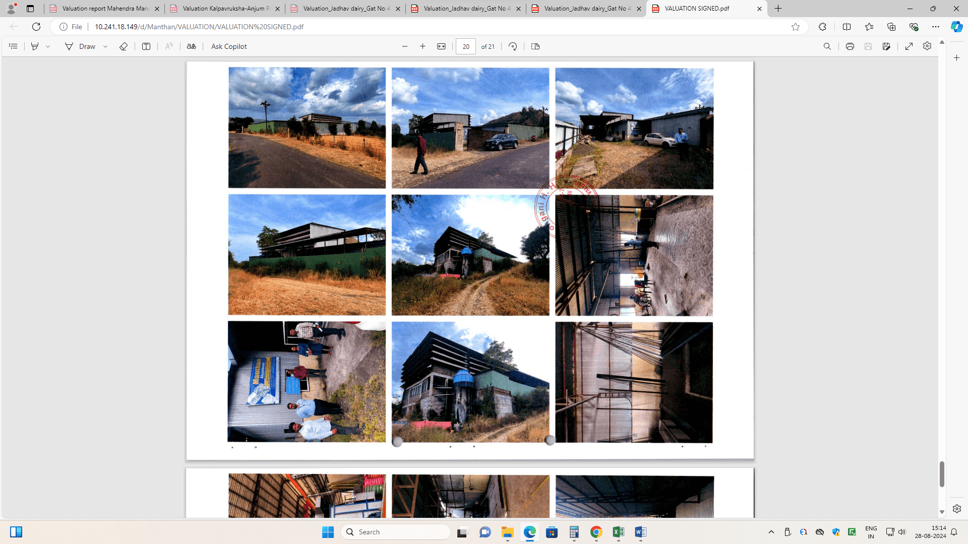 Property Photos 1