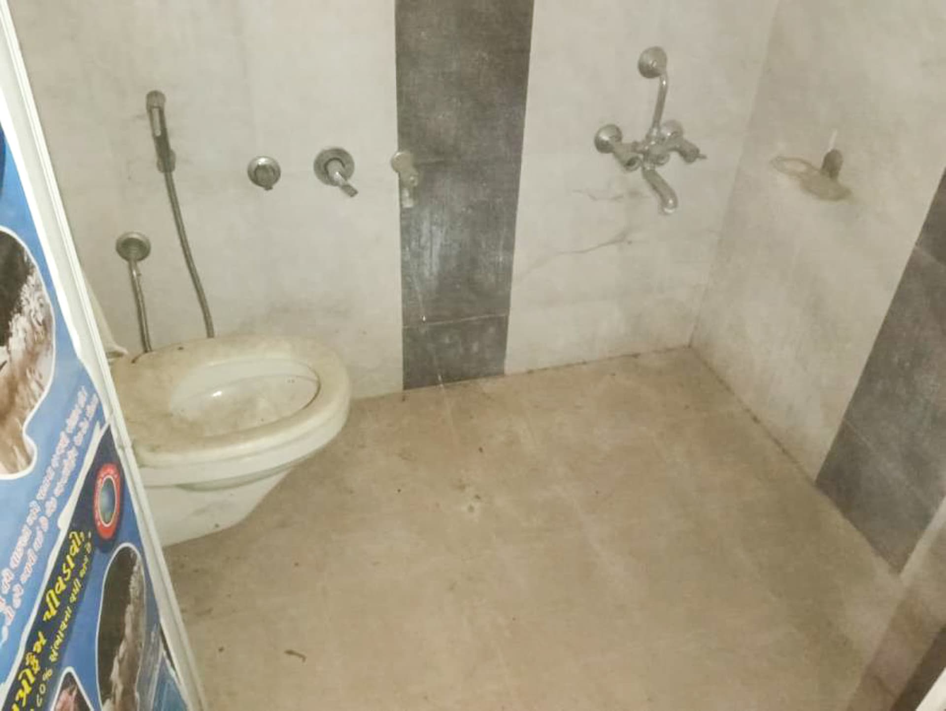Property Photos 5
