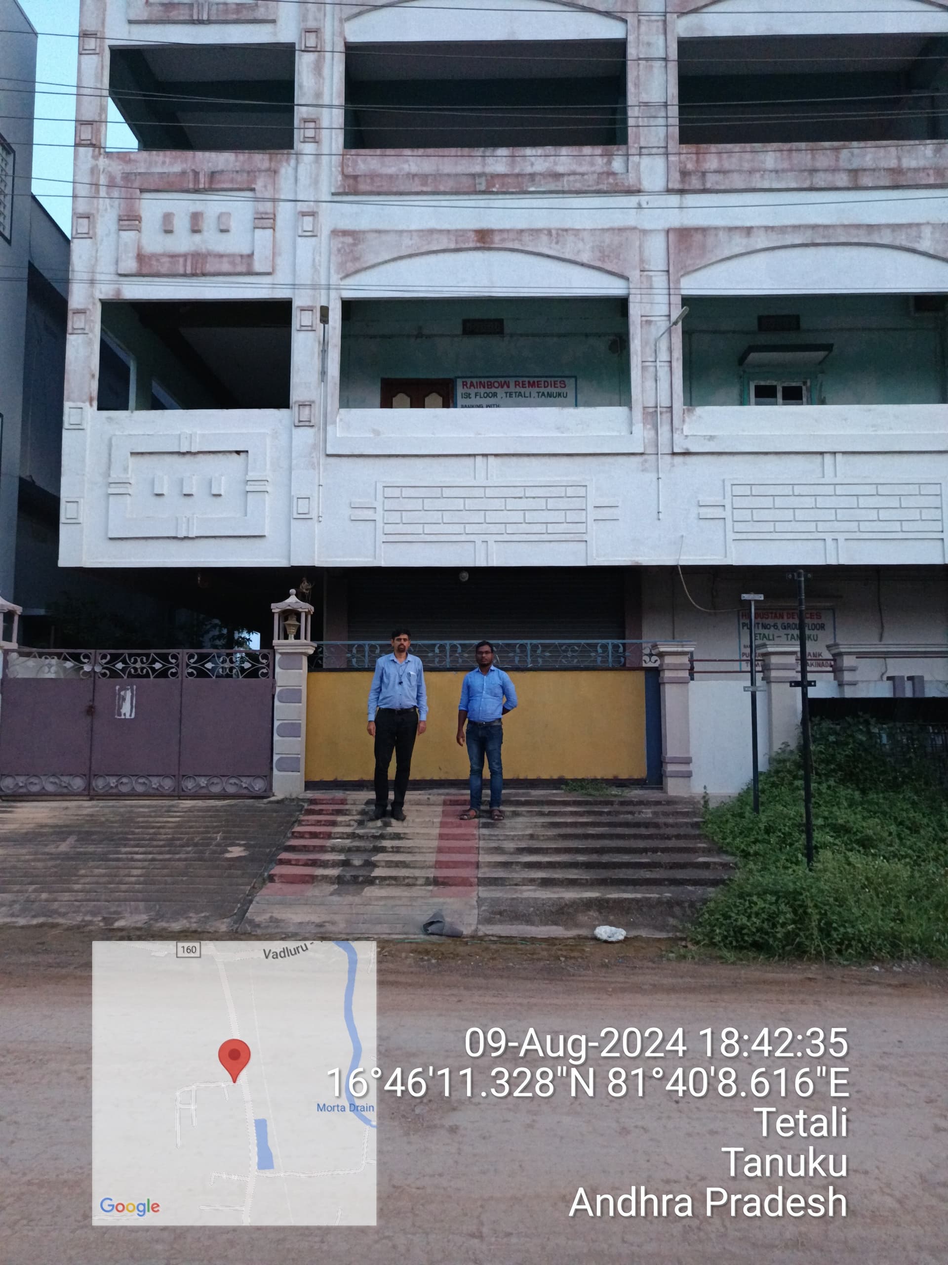 Property Photos 2