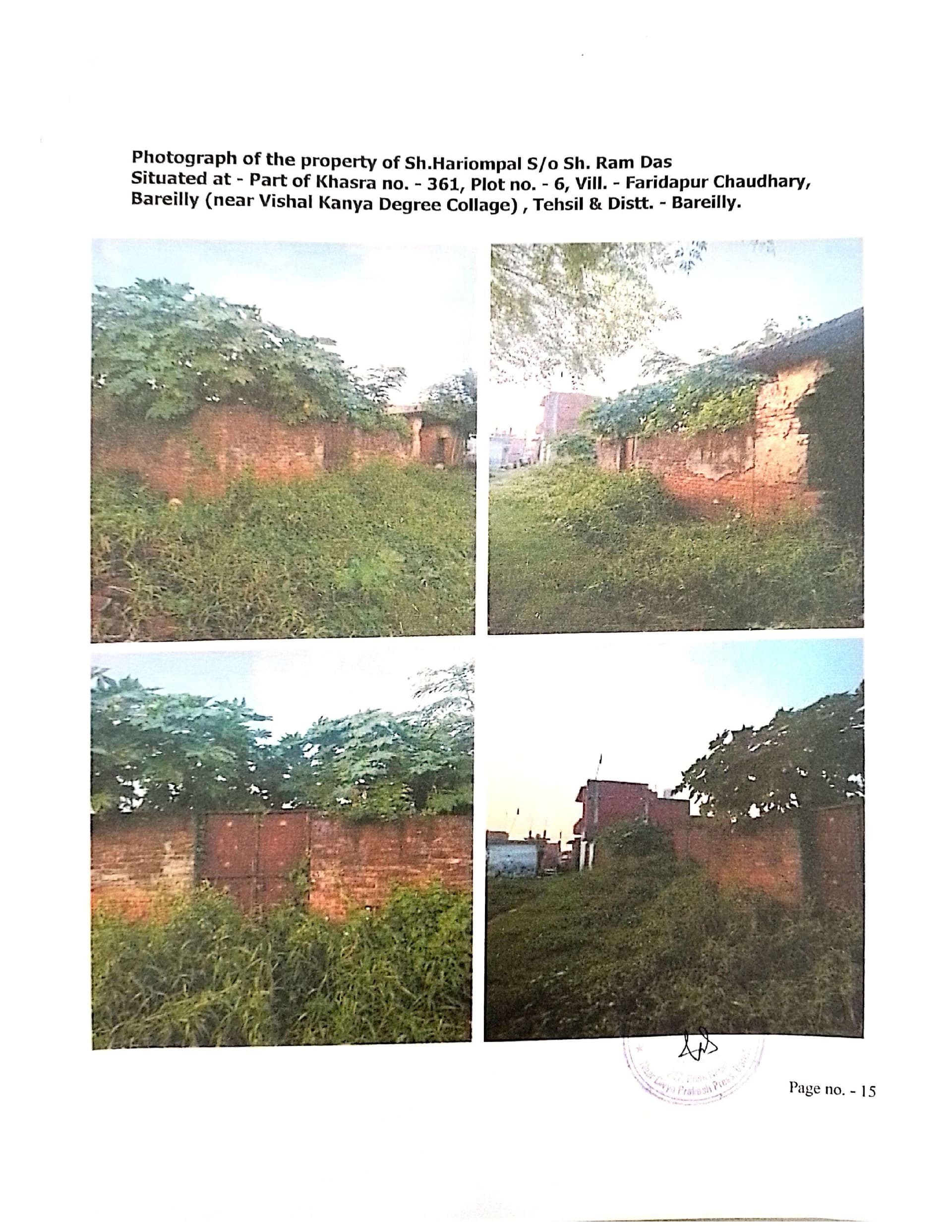 Property Photos 1
