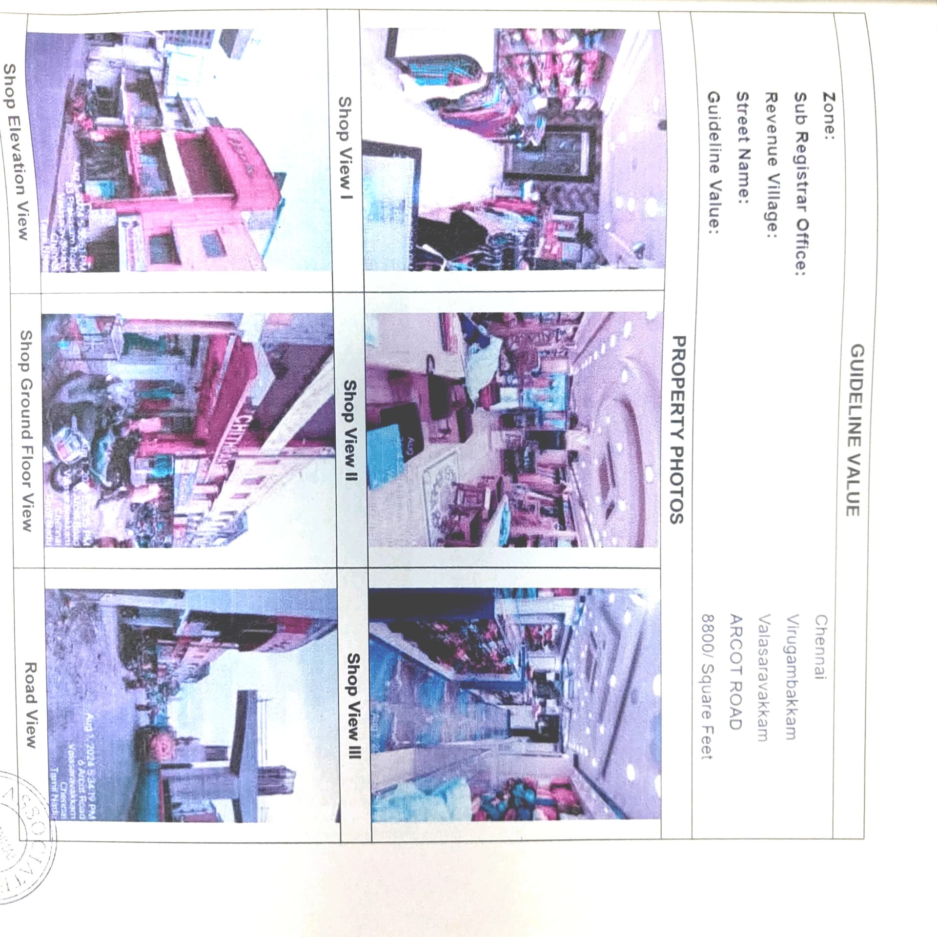 Property Photos 2