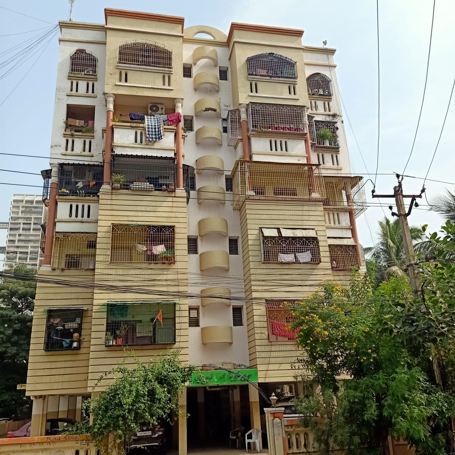 Property Photos 1