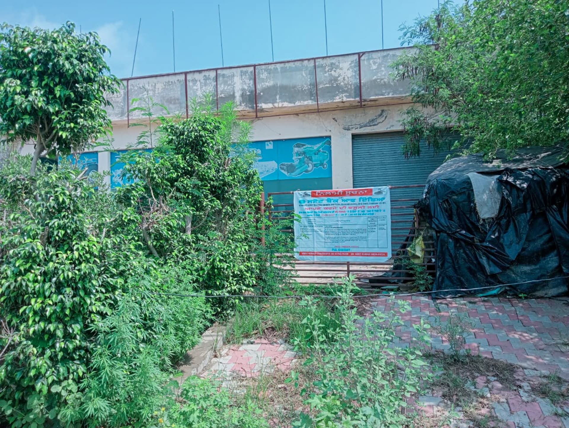 Property Photos 27