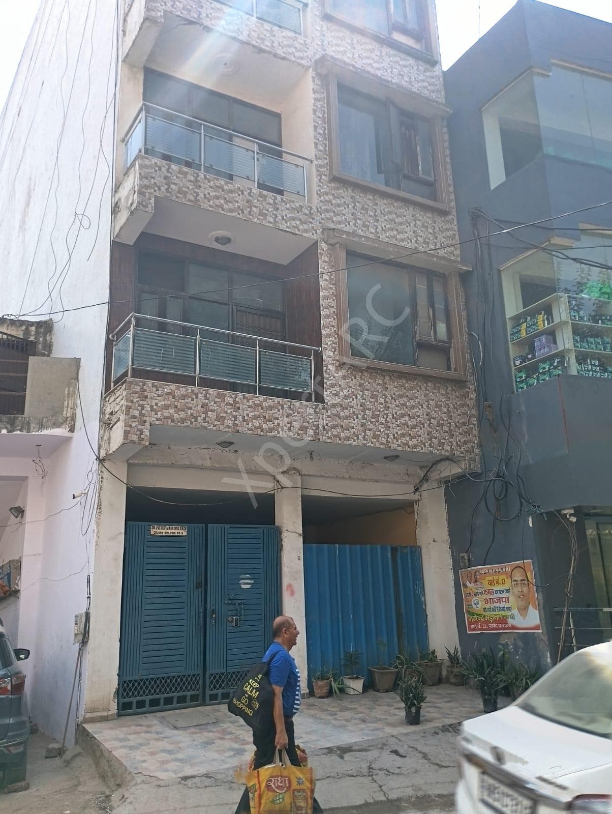 Property Photos 4
