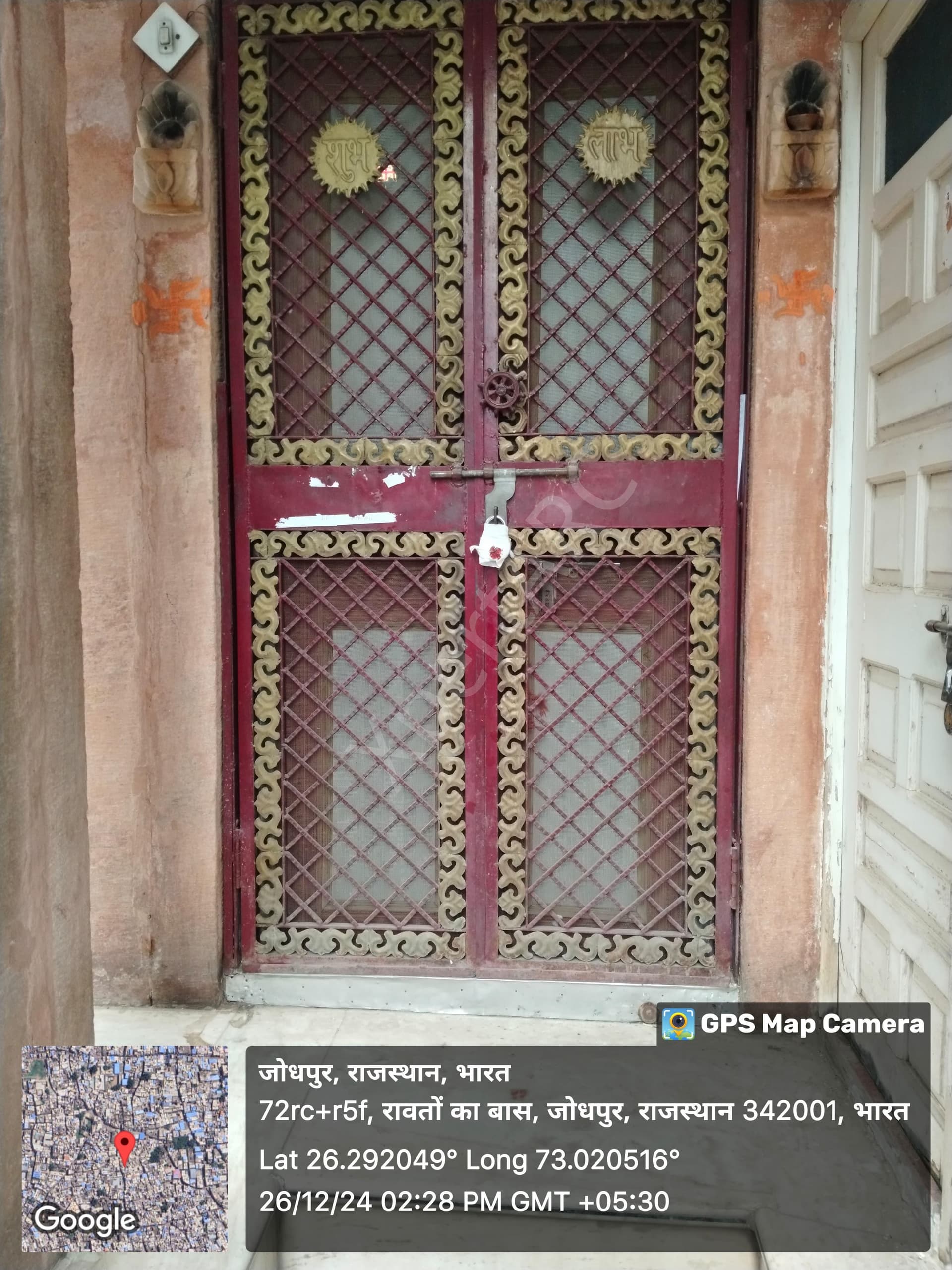 Property Photos 3