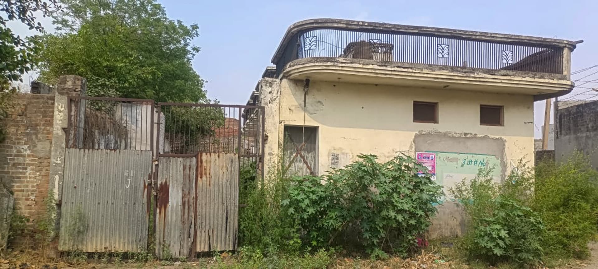 Property Photos 2