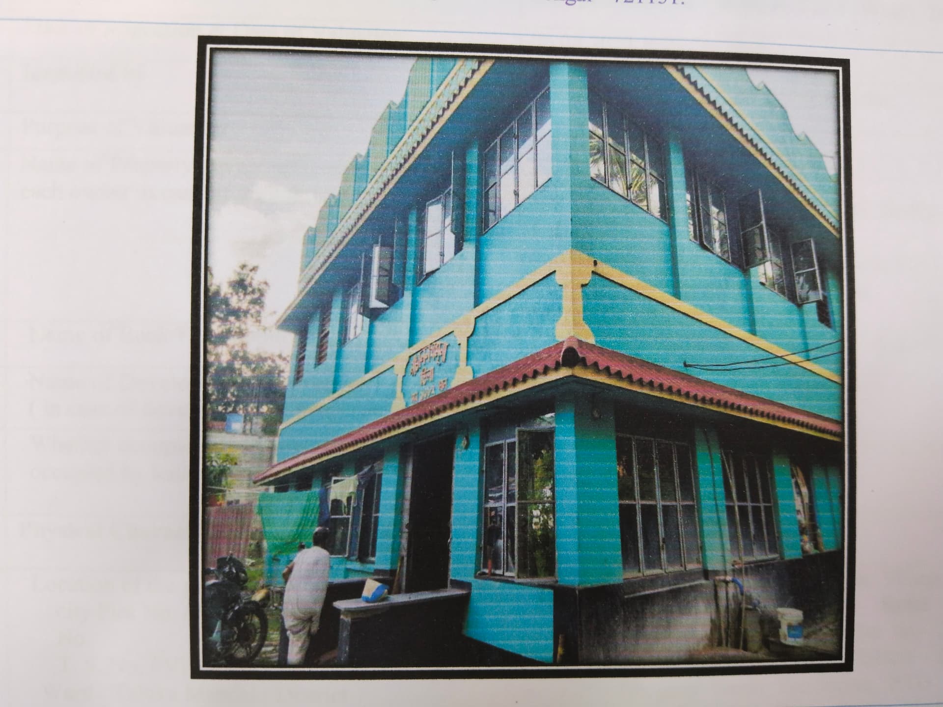Property Photos 1