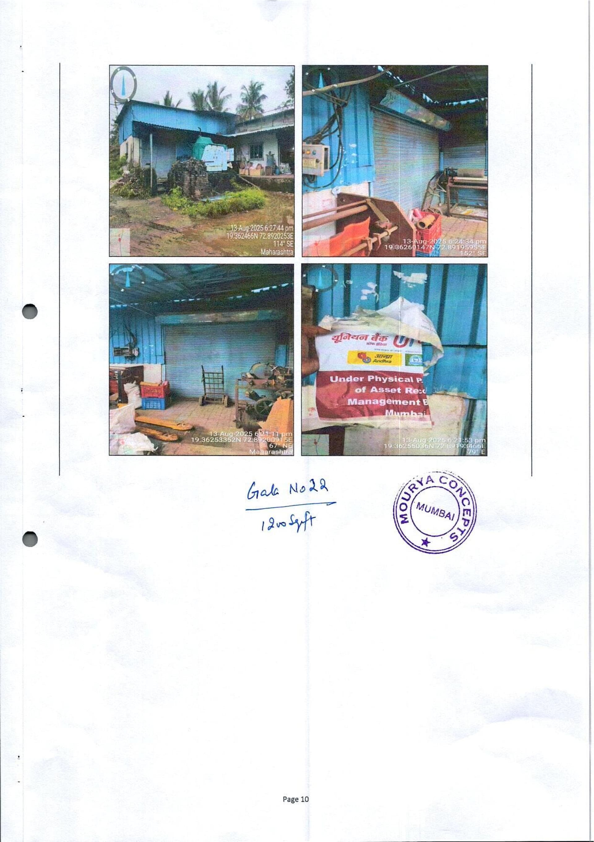 Property Photos 1
