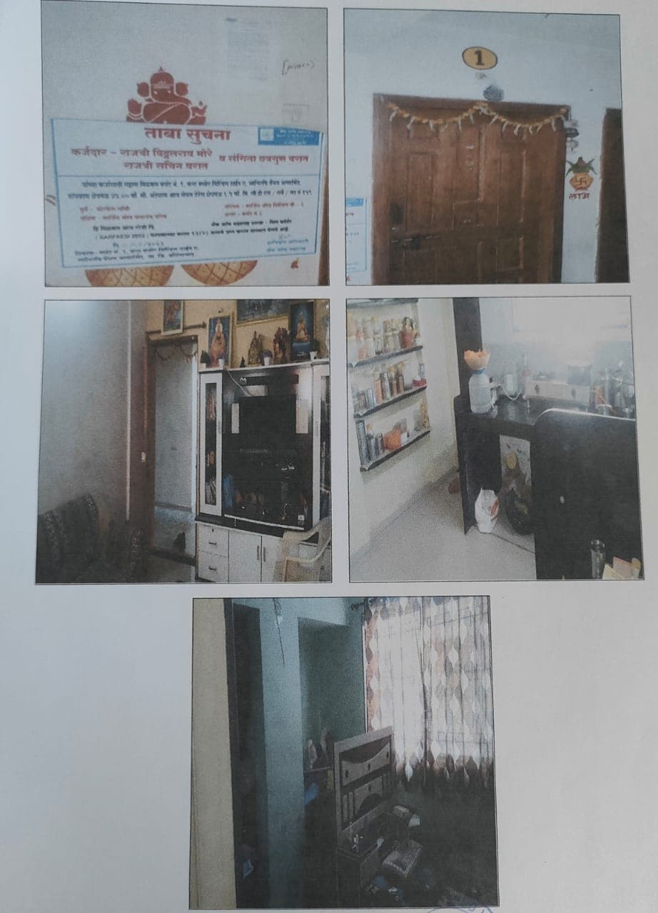 Property Photos 1
