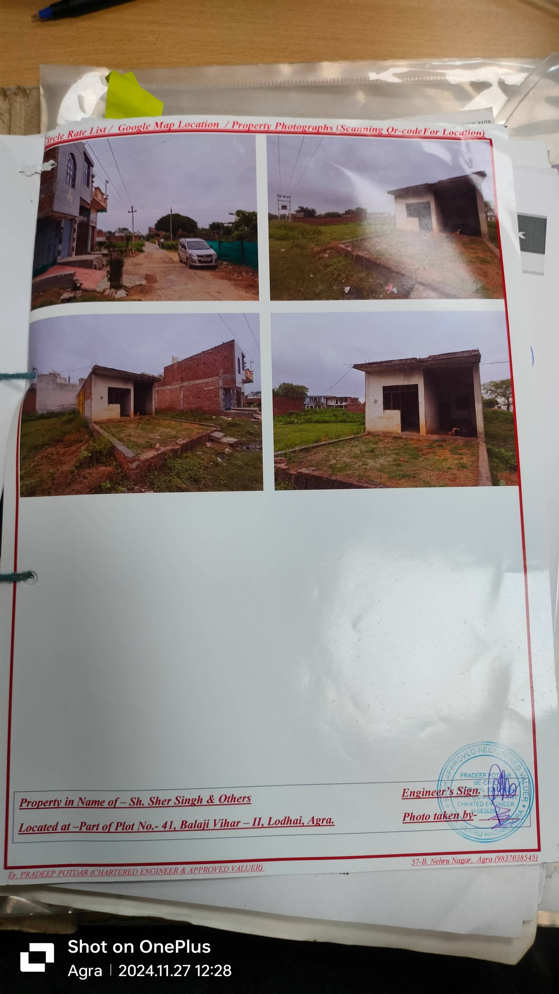 Property Photos 2