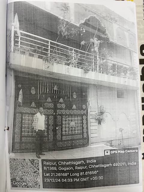 Property Photos 3