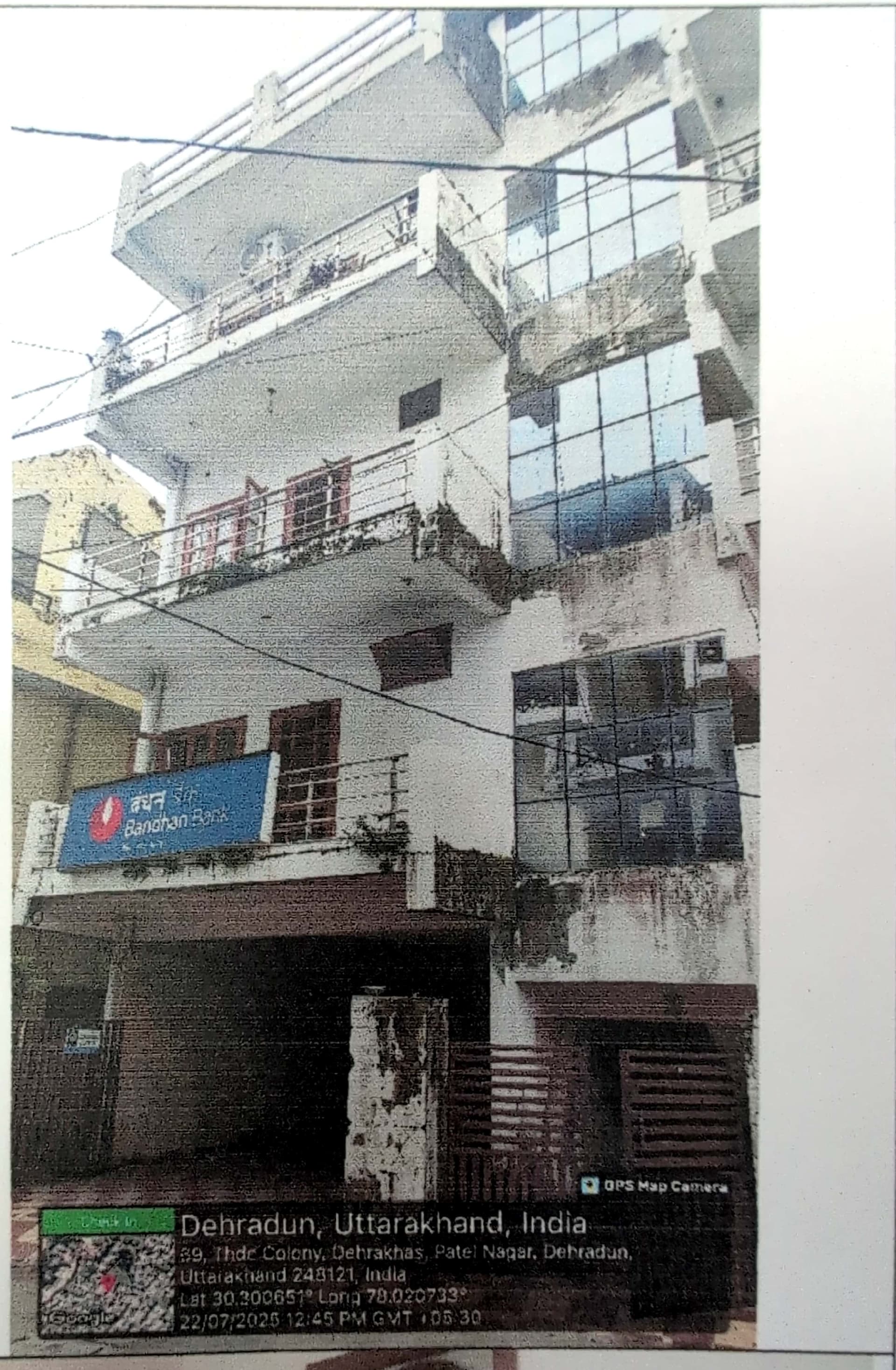 Property Photos 4