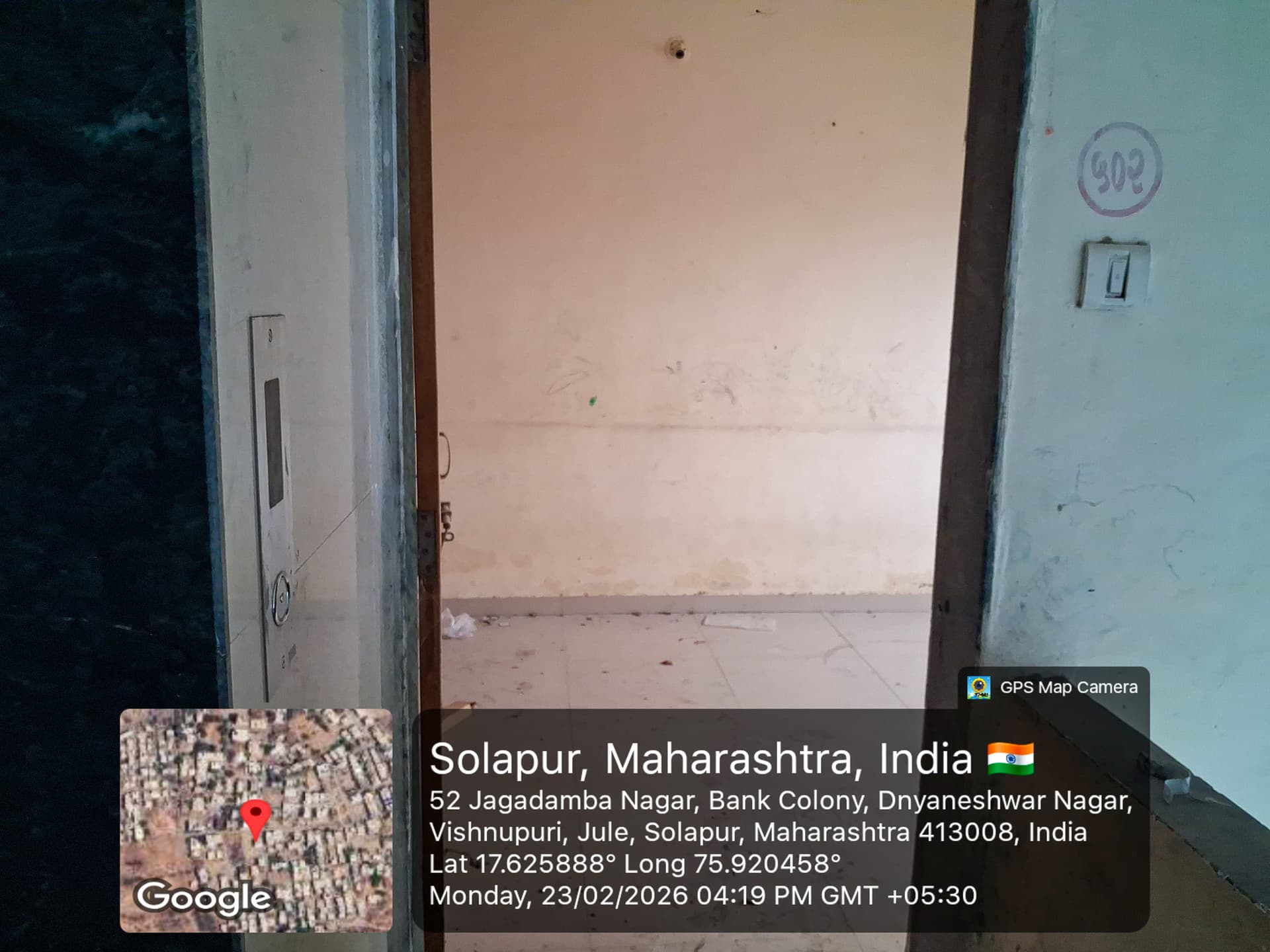 Property Photos 8